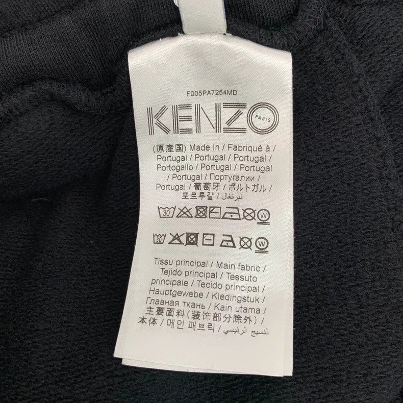 Kenzo KENZO sizeL Black logo letter printed cotton drawstring cas Size US 38 / EU 54 - 7 Thumbnail