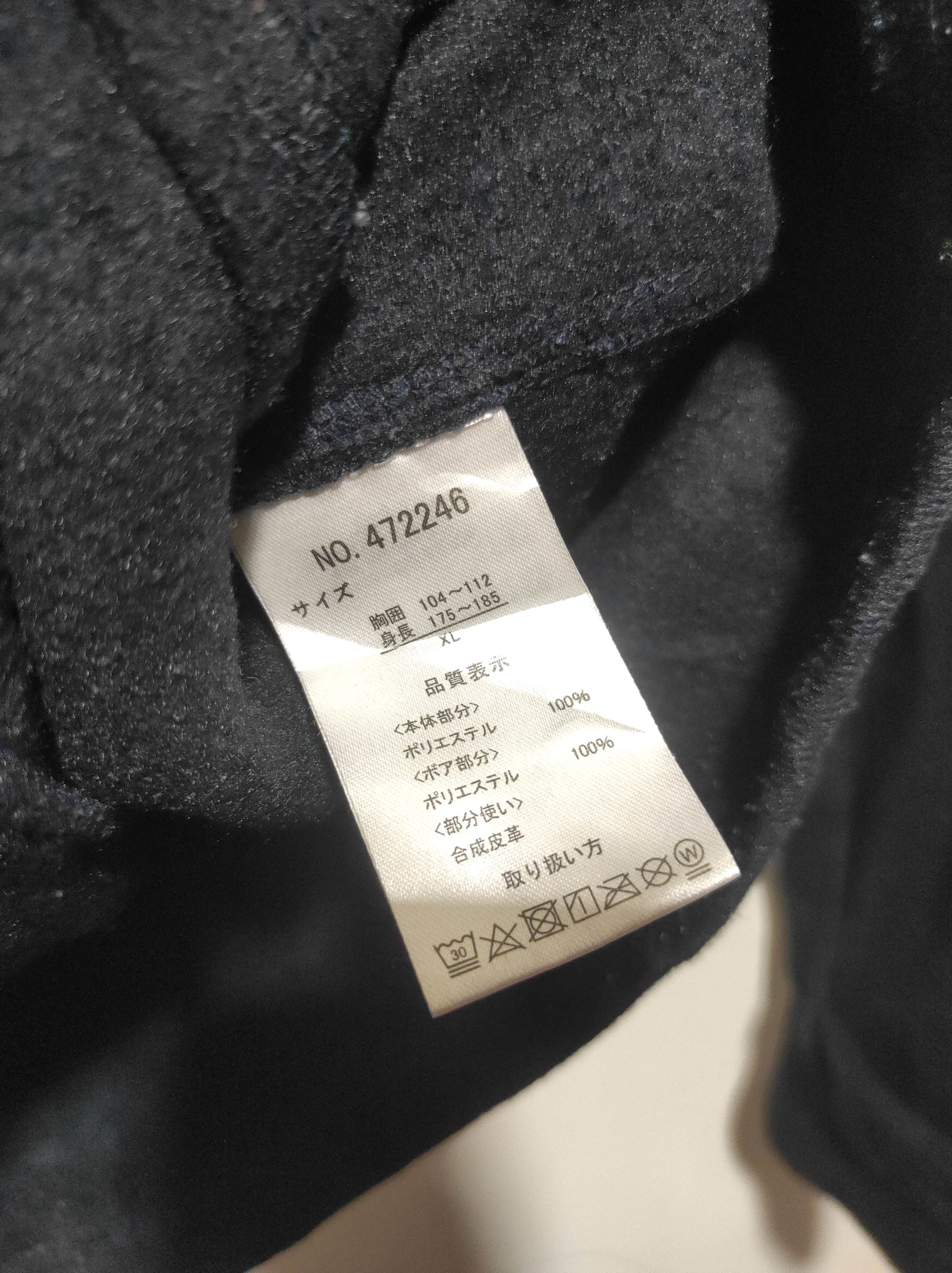 Japanese Brand Ceronias Zip Fur Hoodie IfSixWasNine LGB style Size US M / EU 48-50 / 2 - 9 Thumbnail