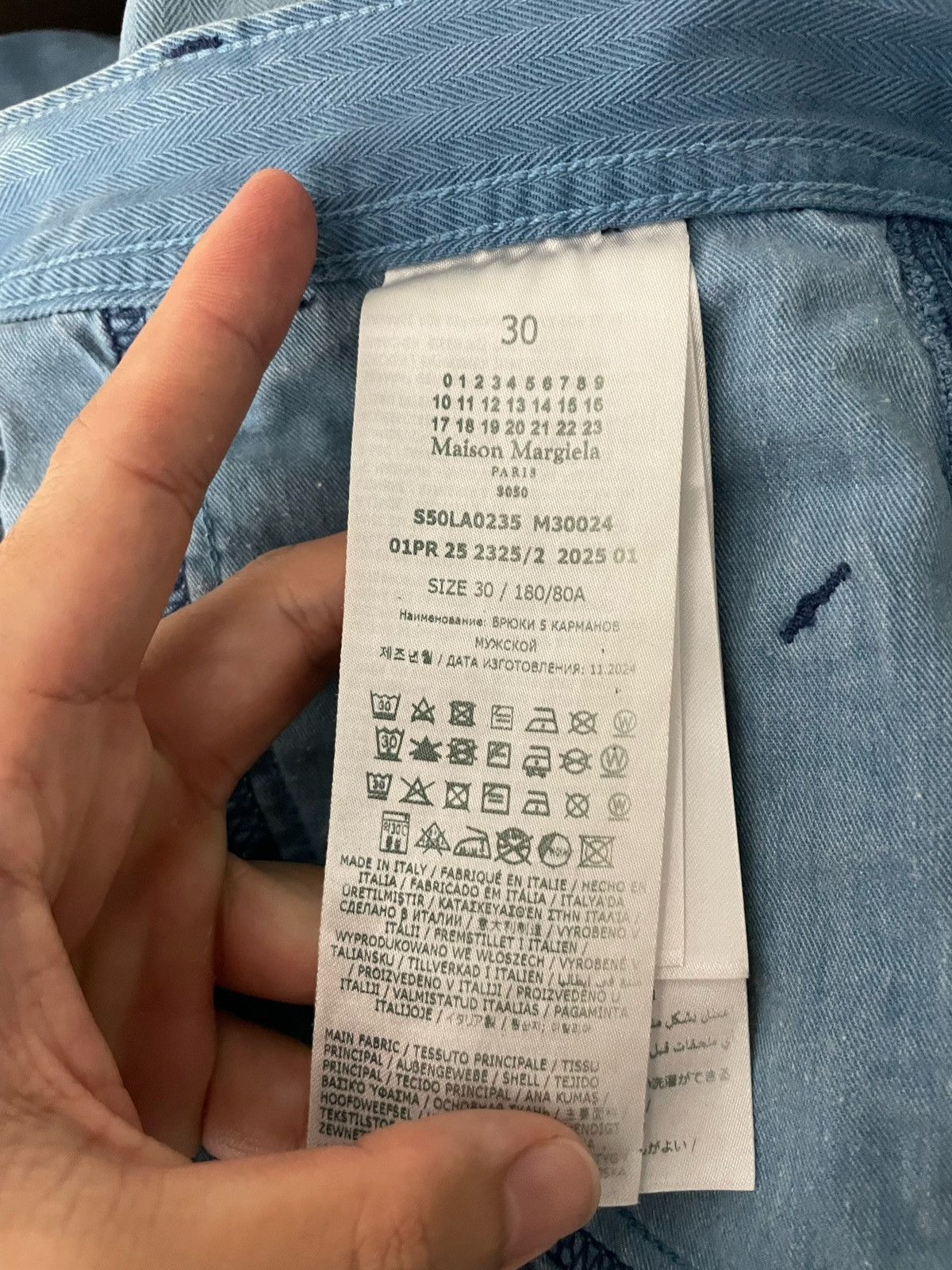 Maison Margiela Maison Margiela Washed Distressed Pants Size US 30 / EU 46 - 14 Thumbnail