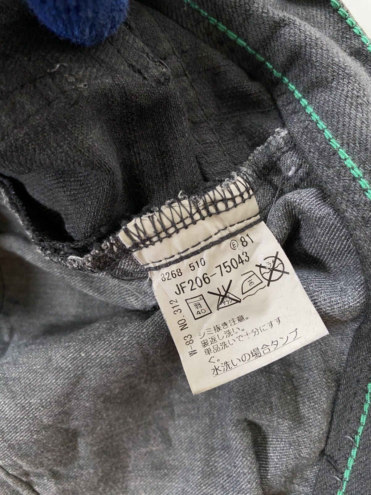 If Six Was Nine Flared Baggy Soul Of Freedom Waxed Denim Size US 33 - 19 Thumbnail