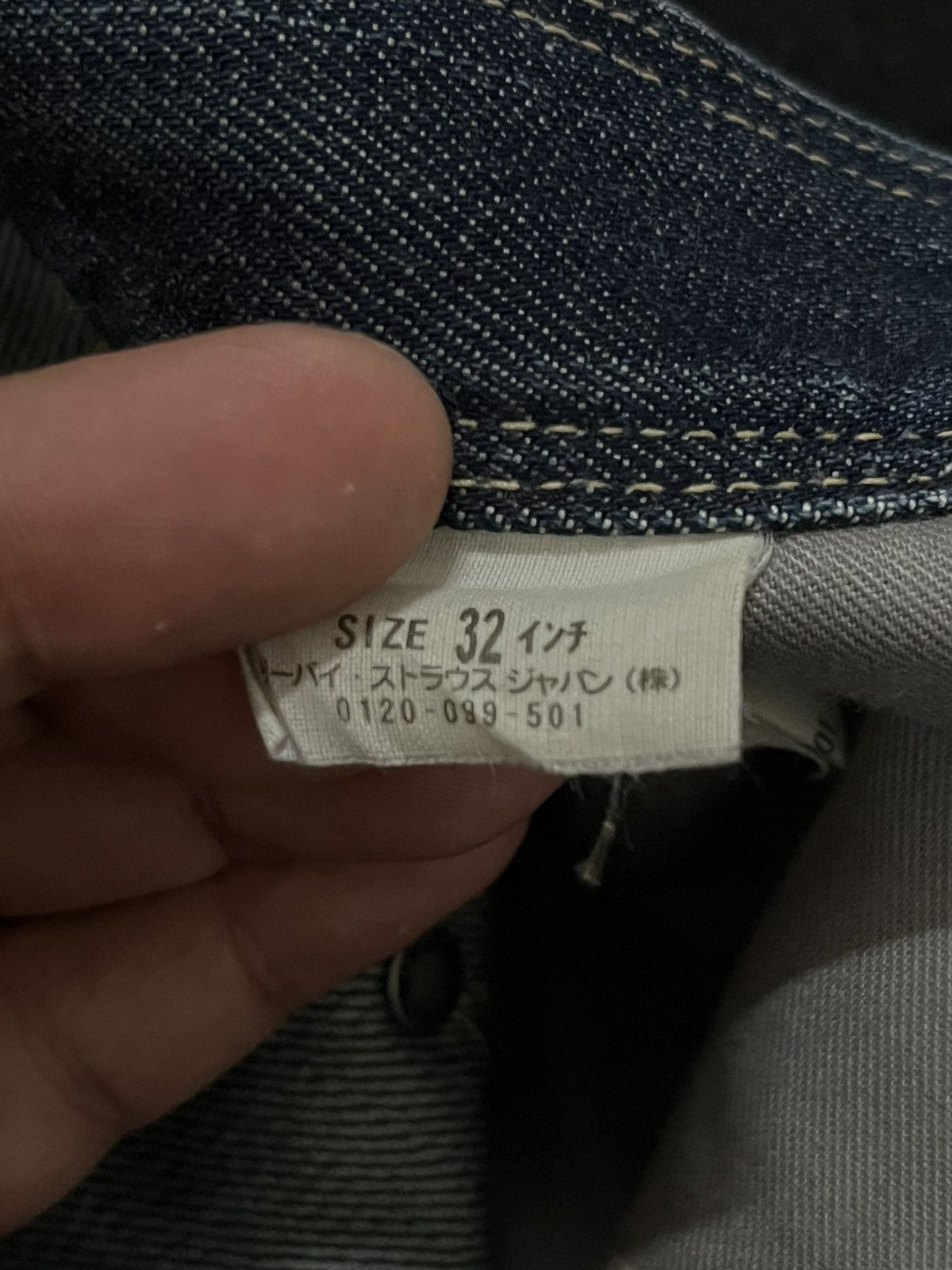 Levi's Vintage 90s Levis Engineered Loose Ripped Twisted Leg Jeans Size US 33 - 13 Thumbnail