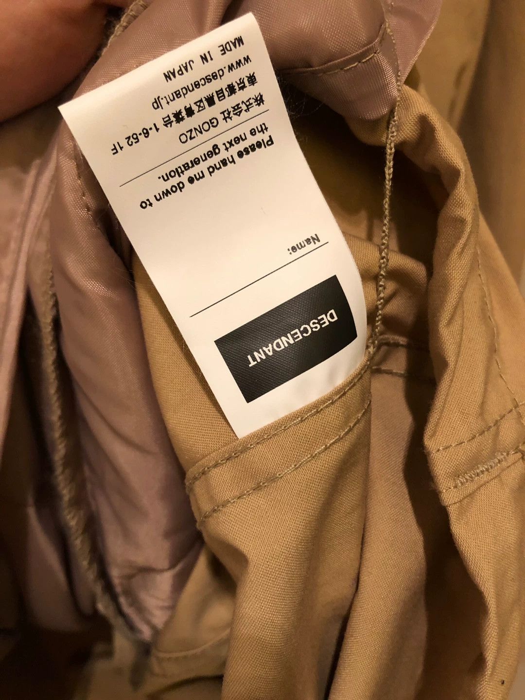 Descendant DCDT 20AW Khaki Quilted Jacket 3 Size US M / EU 48-50 / 2 - 7 Thumbnail