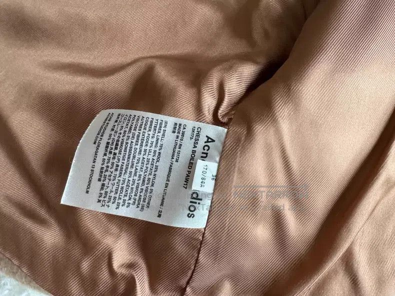 Acne Studios Acne Studios Collar camel wool short coat Size XS / US 0-2 / IT 36-38 - 5 Thumbnail