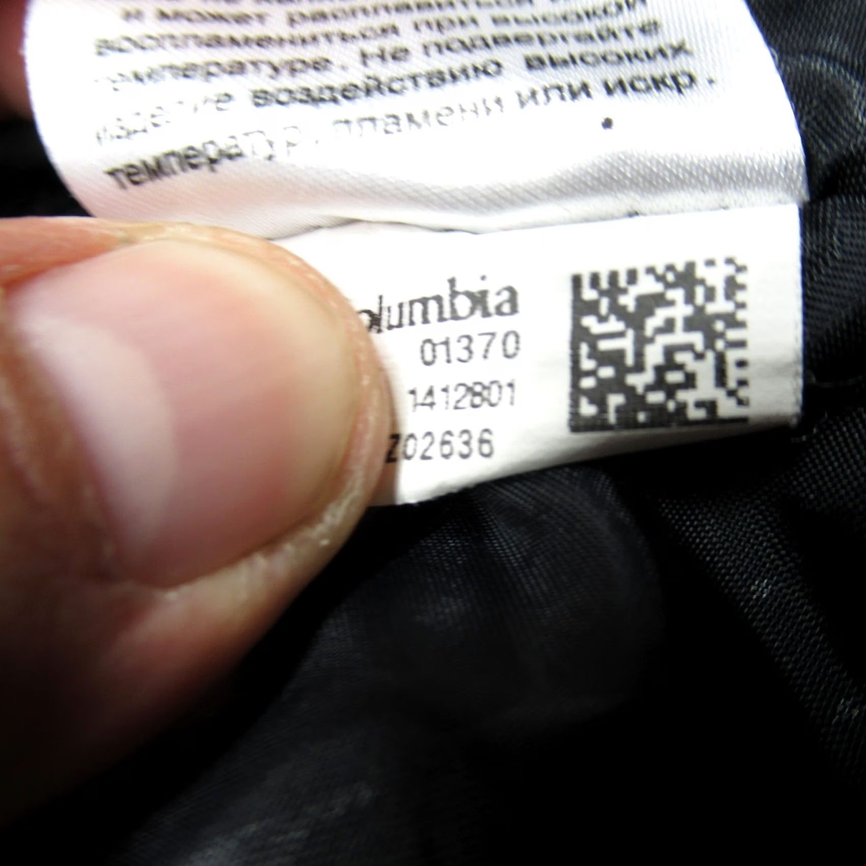 Vintage Columbia Jacket Mens Large Black Water Resistant Omni Shield Insulated Full Zip Size US L / EU 52-54 / 3 - 6 Thumbnail
