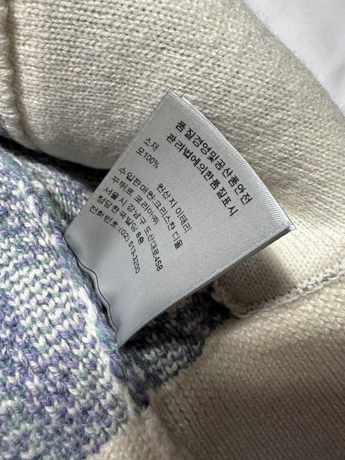 Dior Dior Oblique Cardigan Size US M / EU 48-50 / 2 - 6 Thumbnail