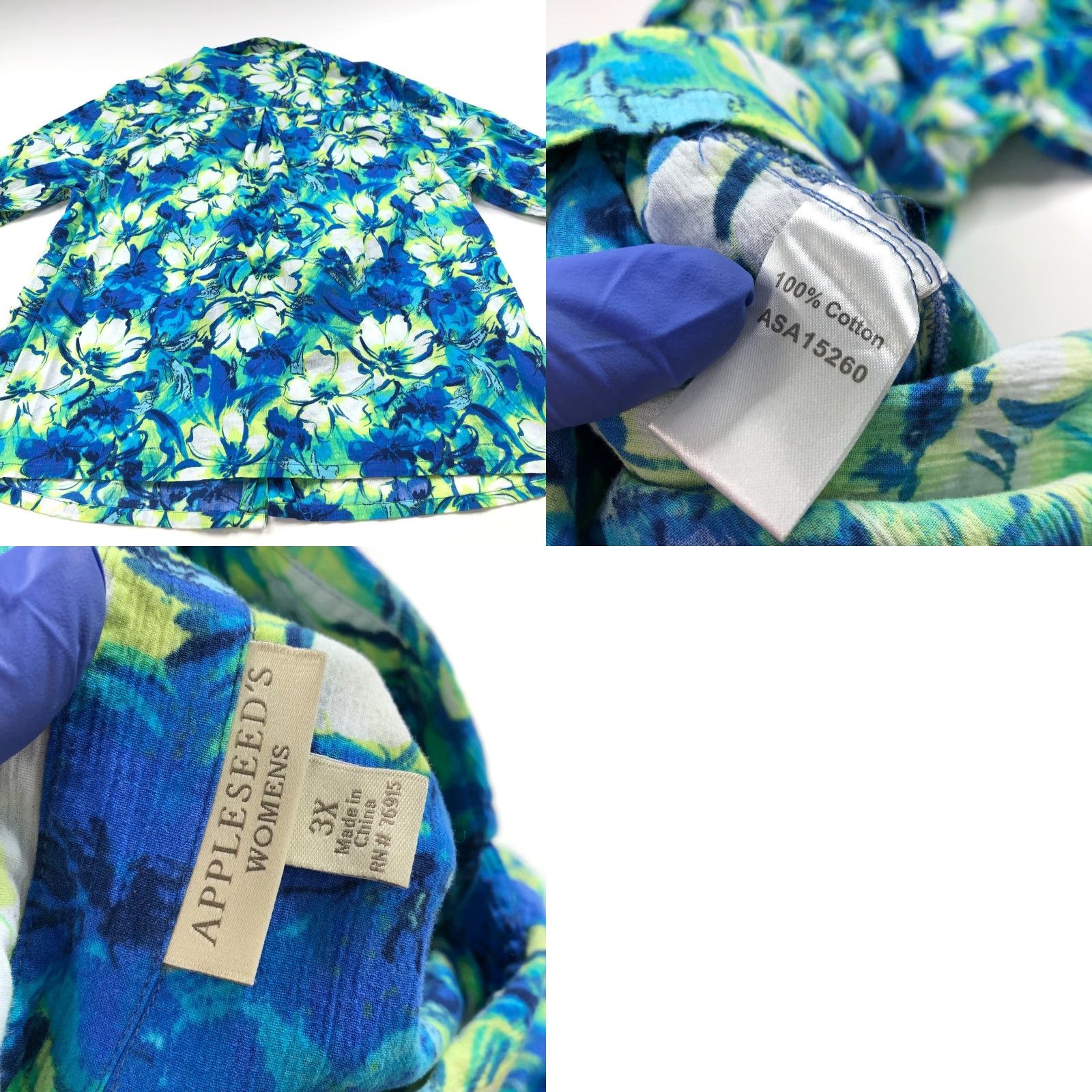 Vintage Appleseed's Plus Button Long Sleeve Roll Tab All Over Print Shirt Blue MINT Size XXL / US 16-18 / IT 52-54 - 8 Thumbnail