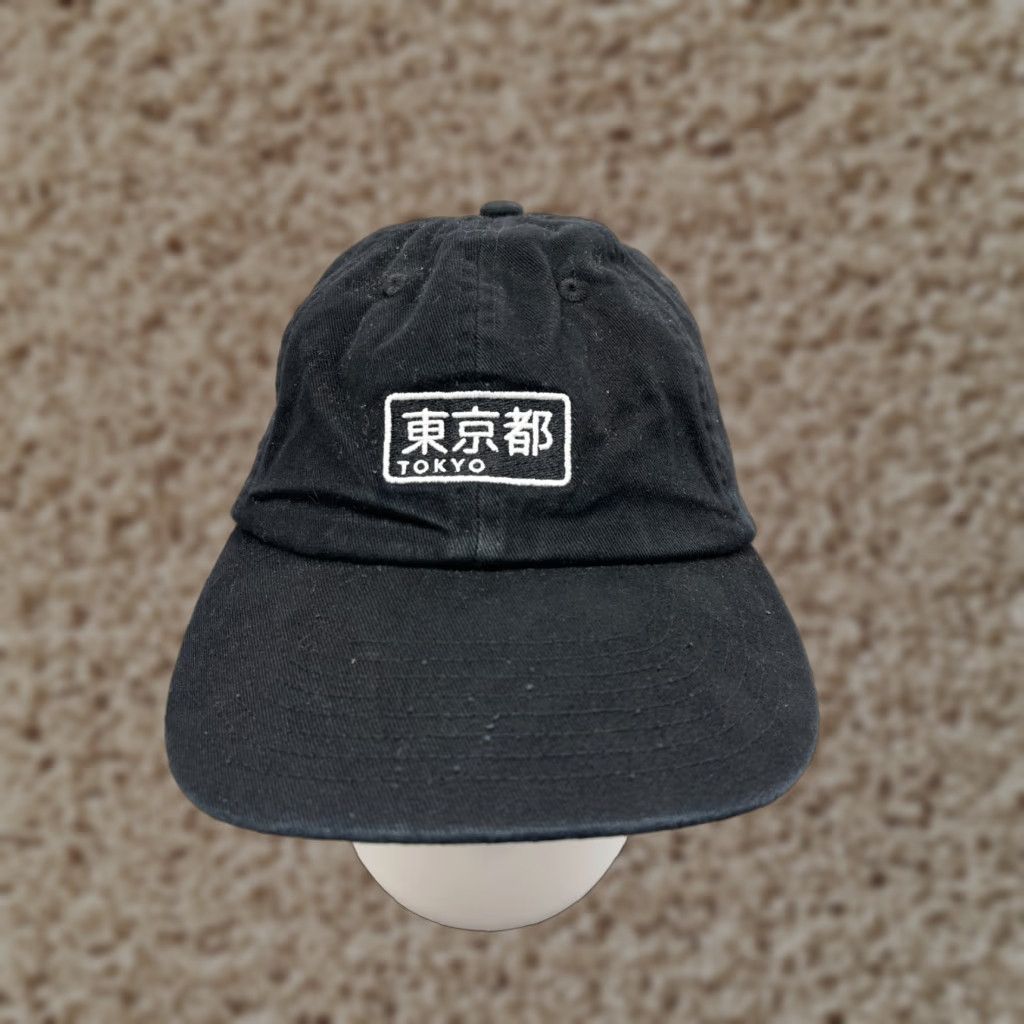 H&M H&M Black Baseball Cap Hat Adjustable One Size Cotton Tokyo Streetwear Unisex Size ONE SIZE - 1 Thumbnail