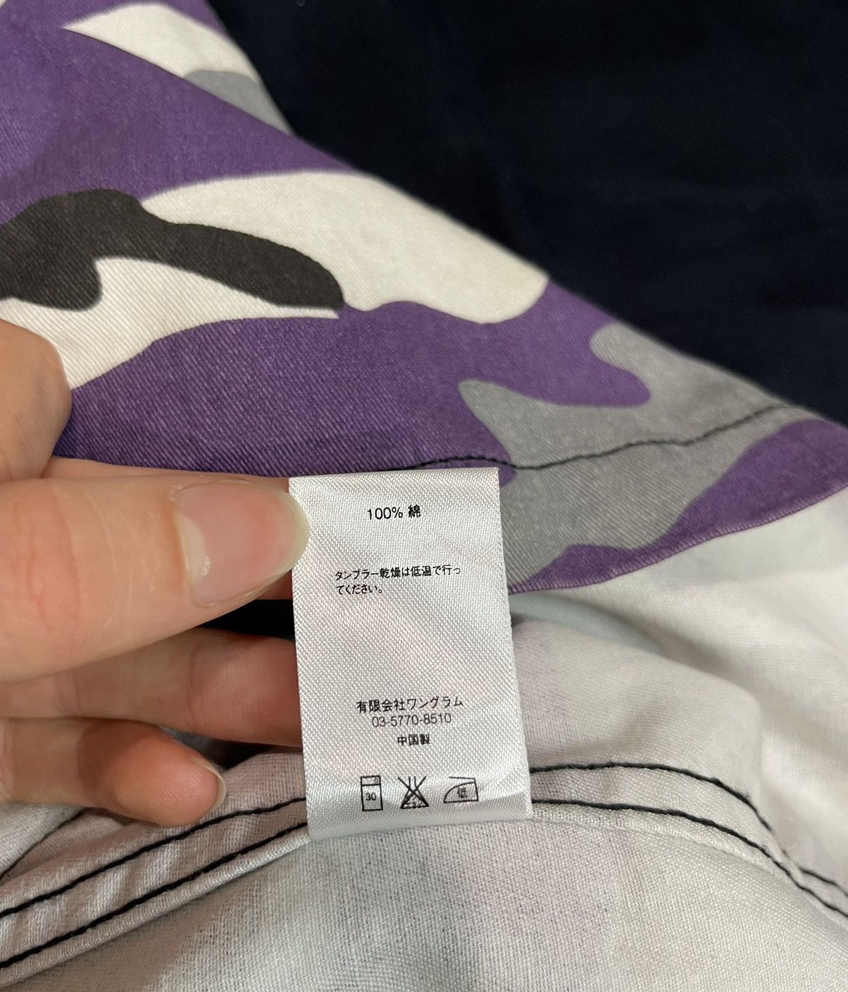Supreme Supreme Parka Purple Camo Size US M / EU 48-50 / 2 - 7 Thumbnail