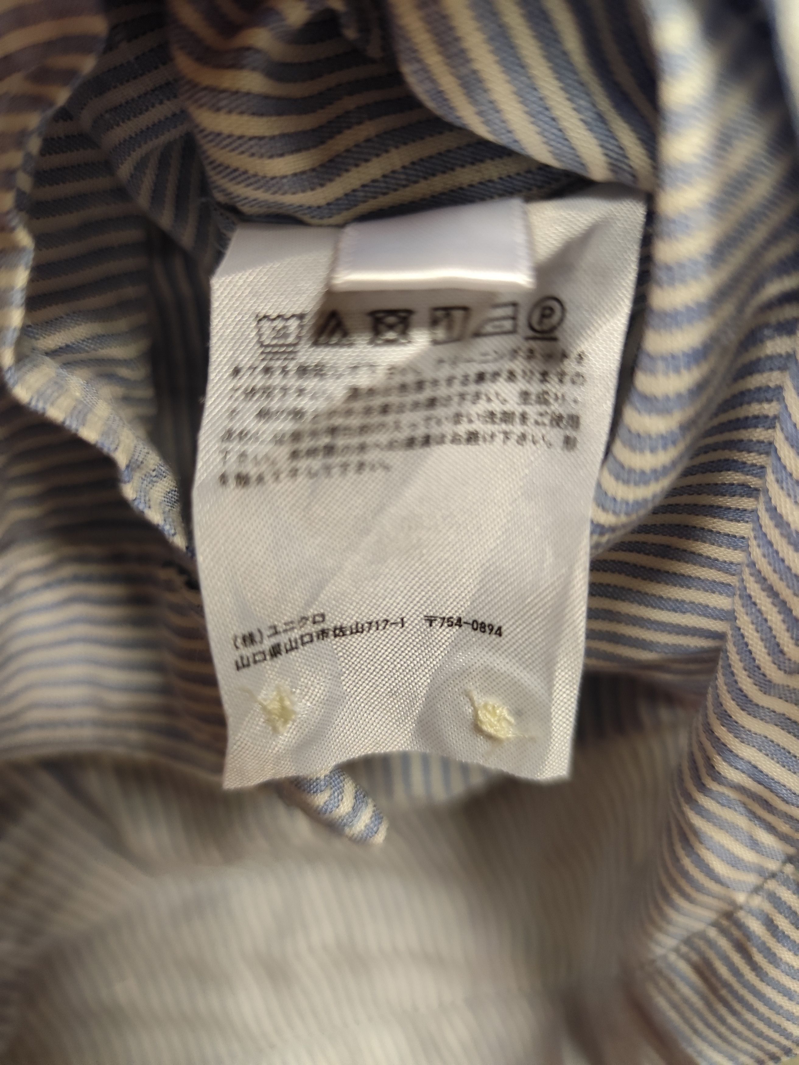 JW Anderson × Japanese Brand × Uniqlo JW Anderson x Uniqlo button up shirt Size US M / EU 48-50 / 2 - 7 Thumbnail