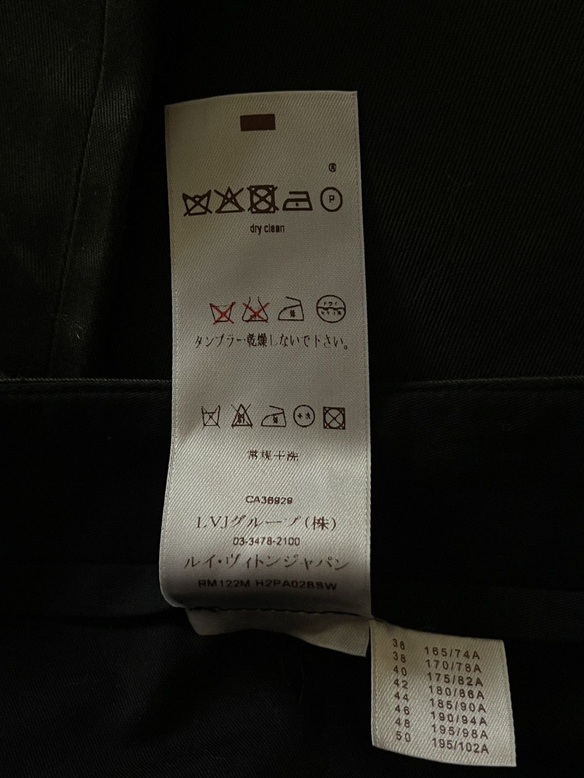 Louis Vuitton Louis Vuitton Straight Fit Casual Pants Size US 33 - 10 Thumbnail