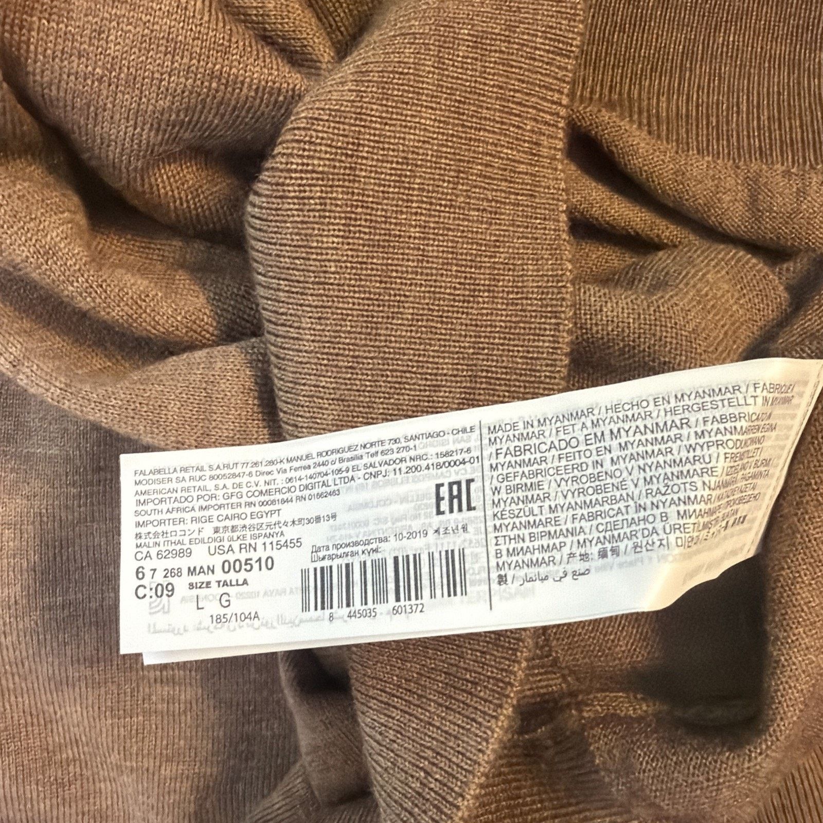 Mango MNG MAN size Medium Extrafine Merino Wool Rolled Neck BROWN Size US M / EU 48-50 / 2 - 8 Thumbnail