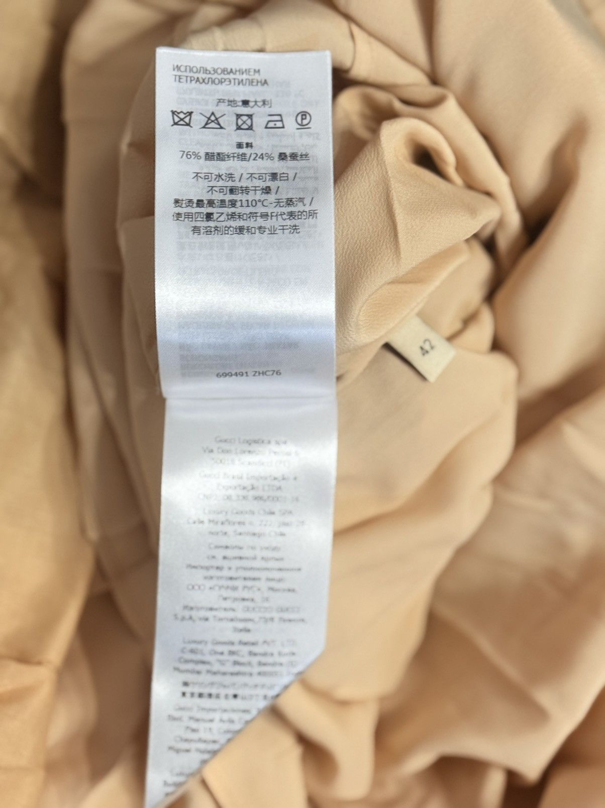 Gucci GUCCI DRESS Size M / US 6-8 / IT 42-44 - 11 Thumbnail