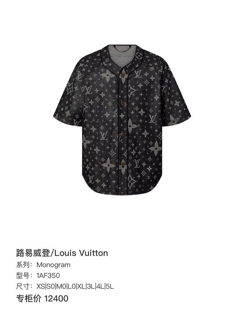 Louis Vuitton Louis Vuitton Gypsophila paniculata denim jacket Size US XS / EU 42 / 0 - 1 Thumbnail