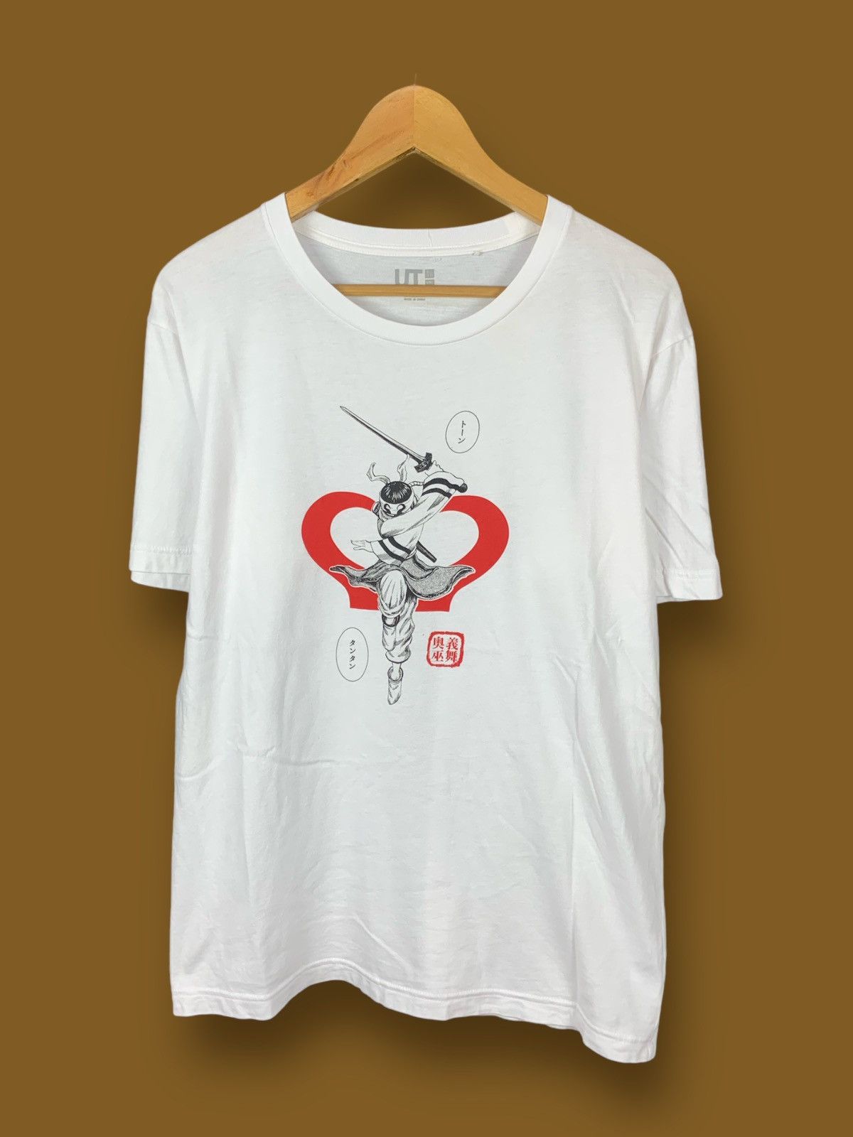 Anime Rare! Kingdom Anime Yasuhisa Hara Uniqlo Japanese Manga Size US M / EU 48-50 / 2 - 1 Thumbnail
