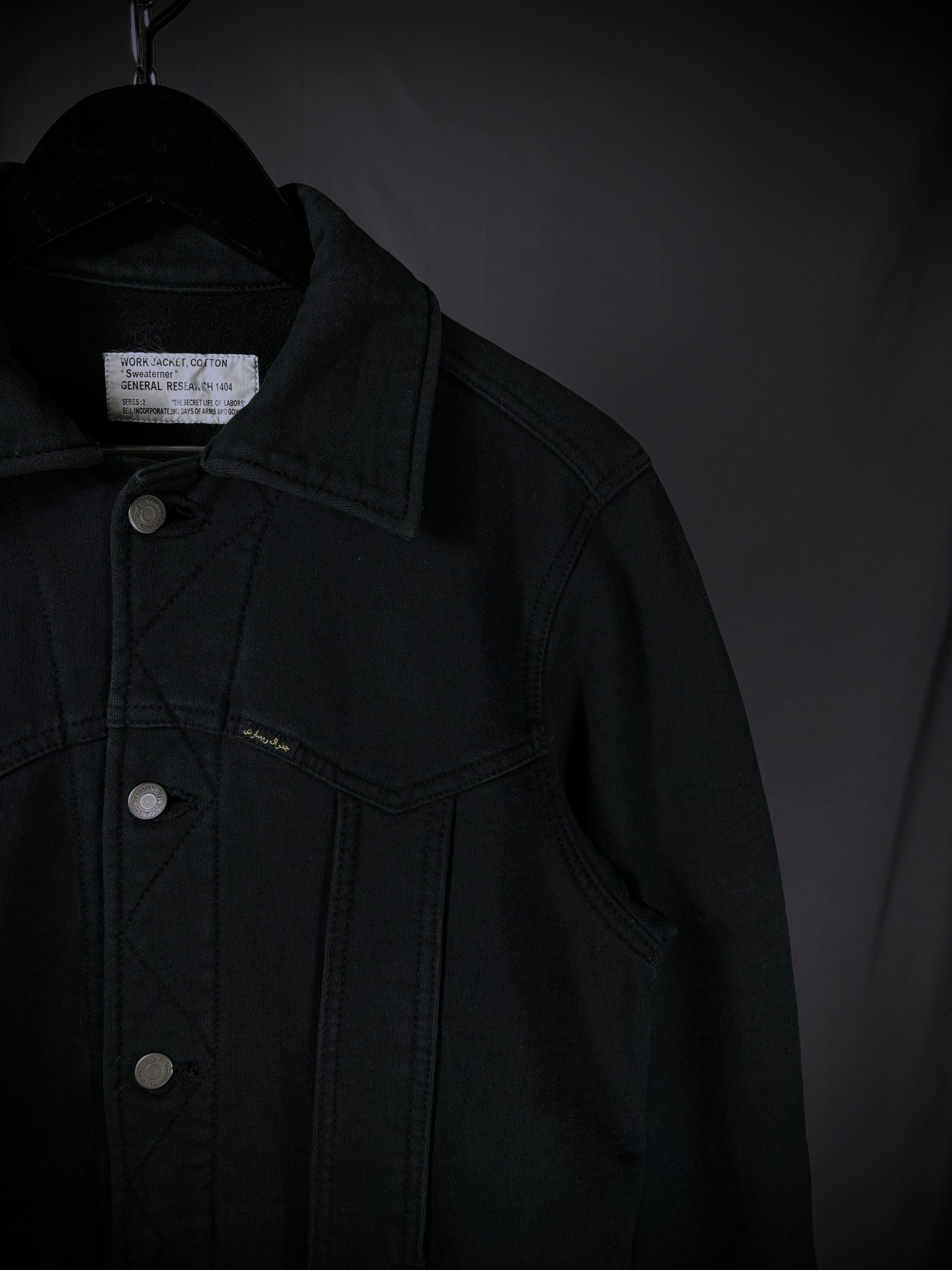General Research General Research 1404 “Sweaterner” Work Jacket – AW03 Size US M / EU 48-50 / 2 - 5 Thumbnail