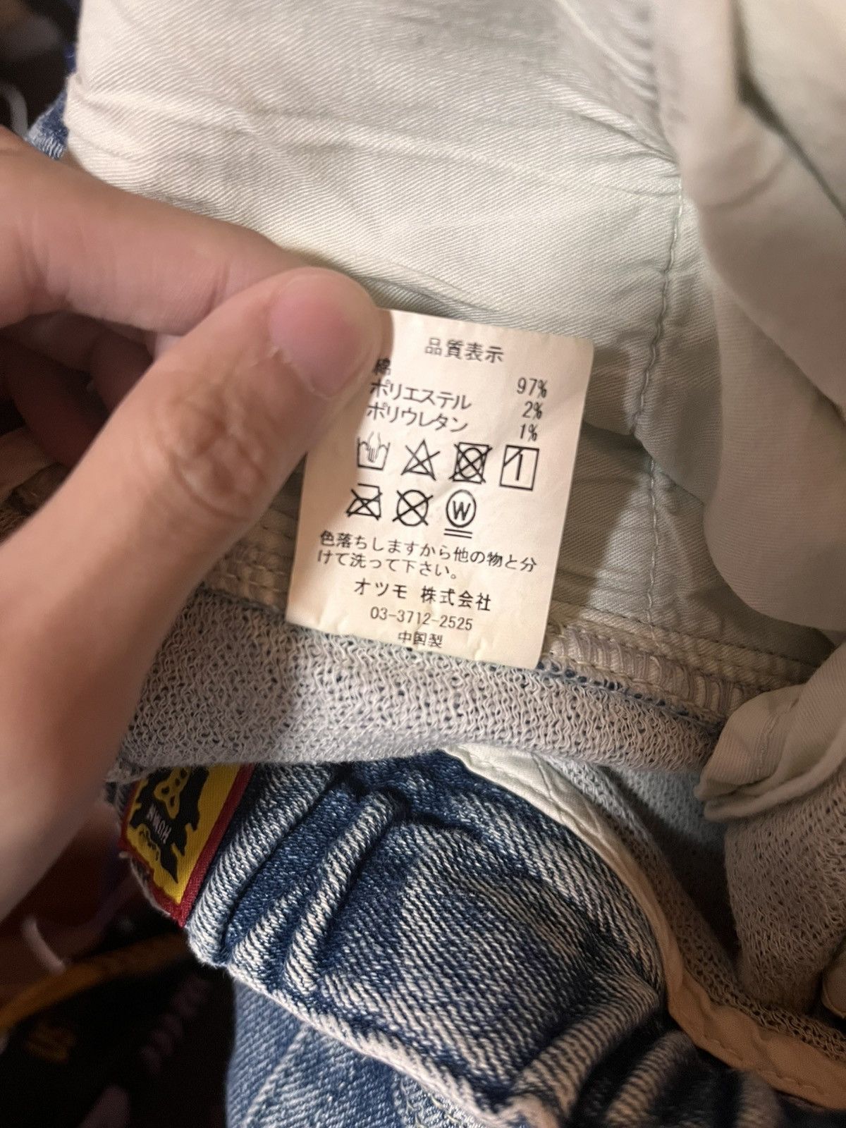 Human Made Human Made Pants Heart Propaganda Size US 28 / EU 44 - 7 Thumbnail