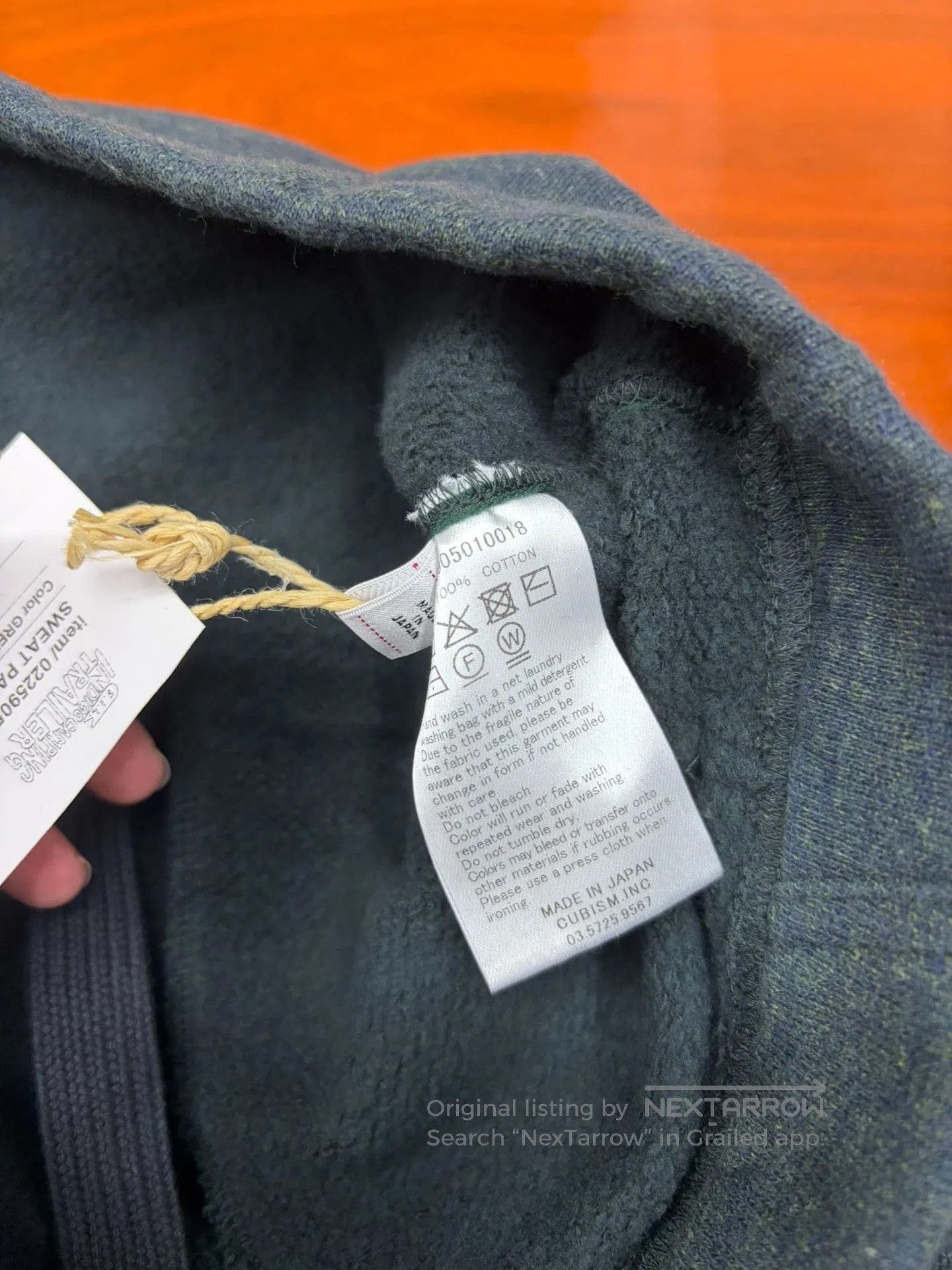 Visvim VISVIM ICT SWEAT PANTS 25AW. Size US 26 / EU 42 - 4 Thumbnail