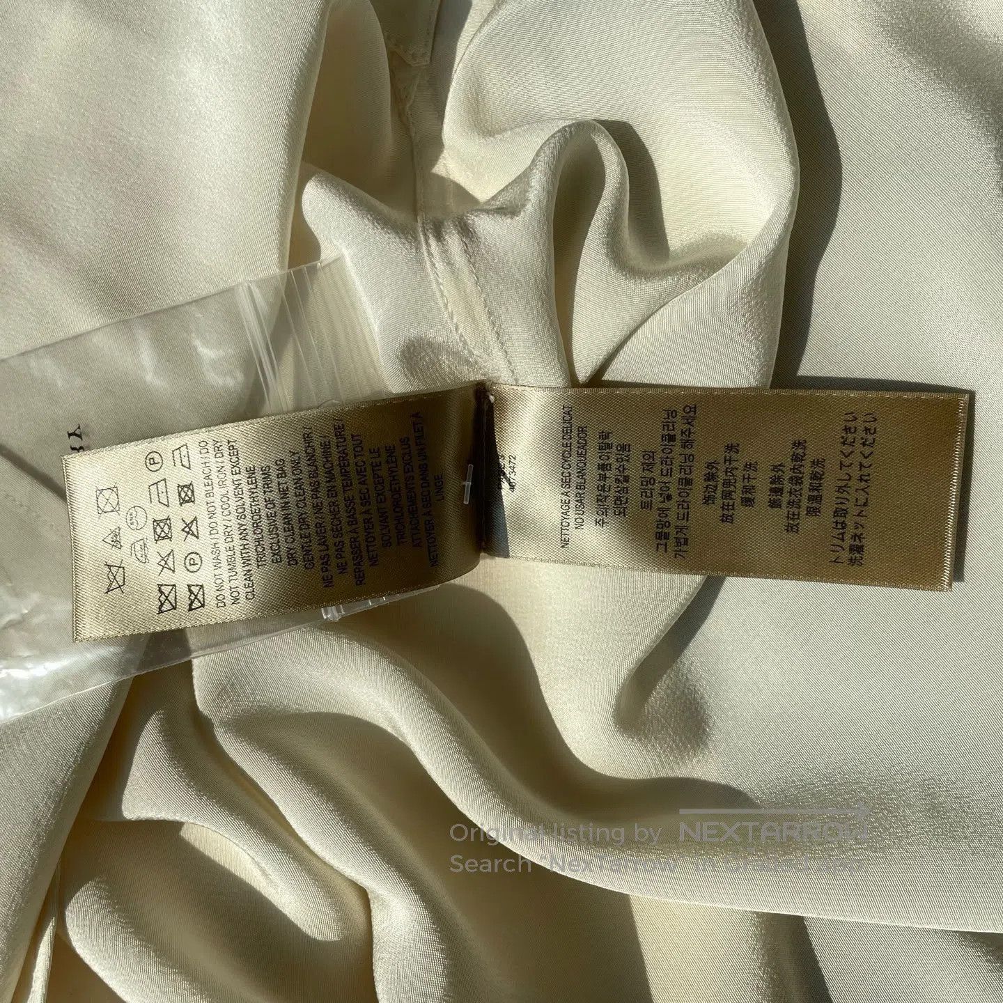 Burberry Burberry Ivory Open-Front Double-Pocket Shirt| Size XXS / US 00 / IT 34 - 5 Thumbnail