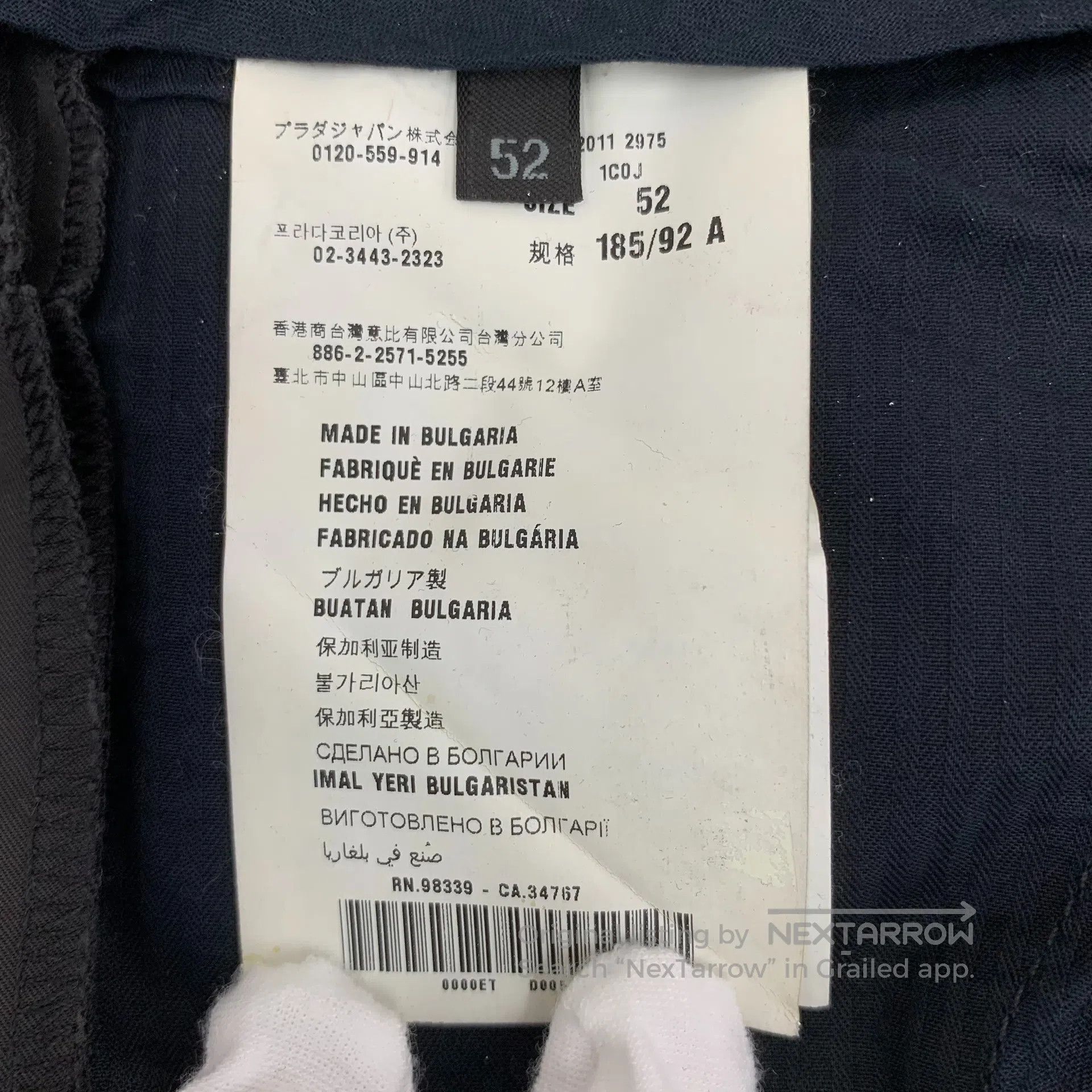 Prada Prada Black Cotton Casual Pants| Size US 36 / EU 52 - 9 Thumbnail