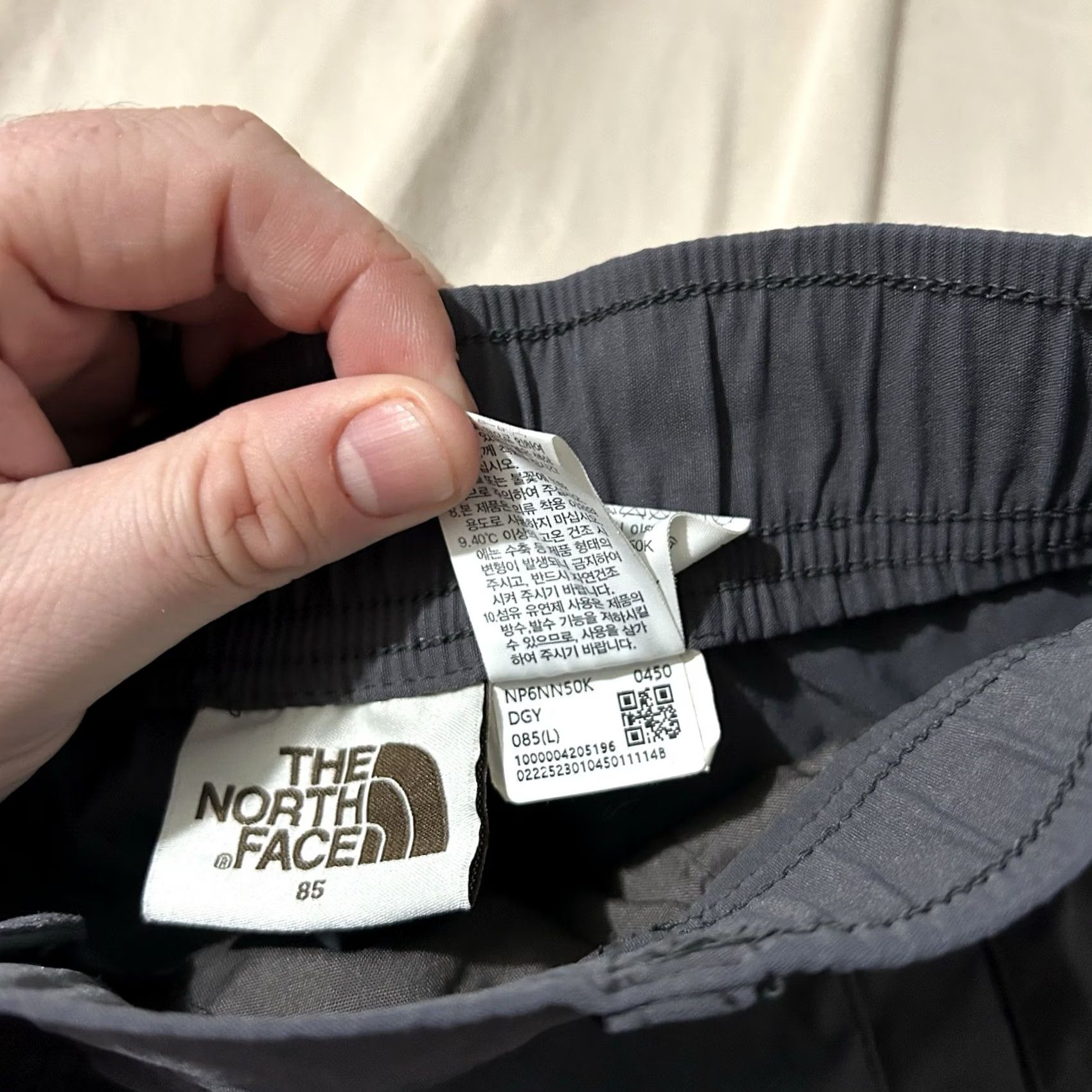 The North Face The North Face Jogger Pants 85 White Label Martis Gorpcore L Gray Men’s Large Size US 33 - 5 Thumbnail
