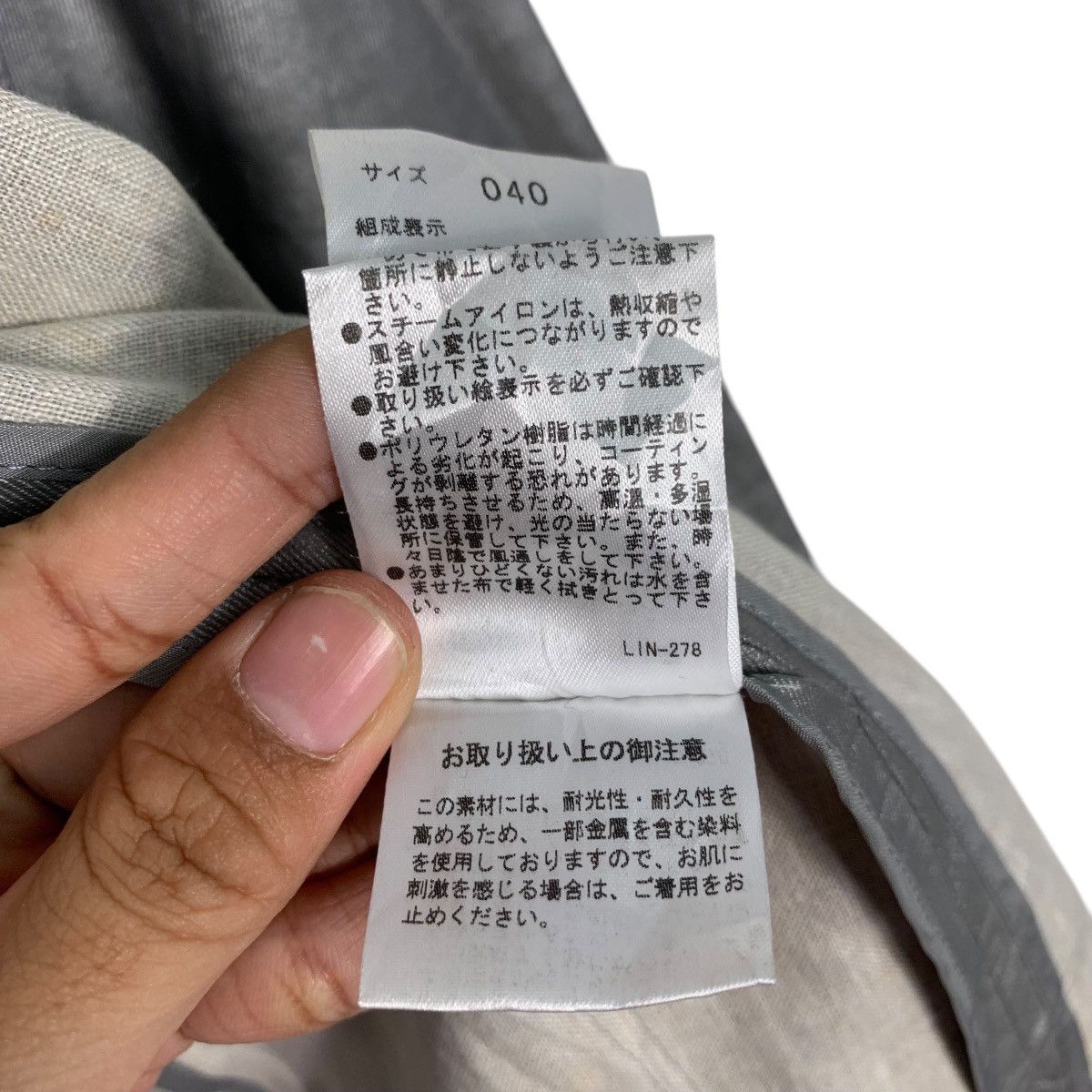 Theory THEORY LUXE Silver Grey Linen Jacket #2804-C127 Size M / US 6-8 / IT 42-44 - 17 Thumbnail