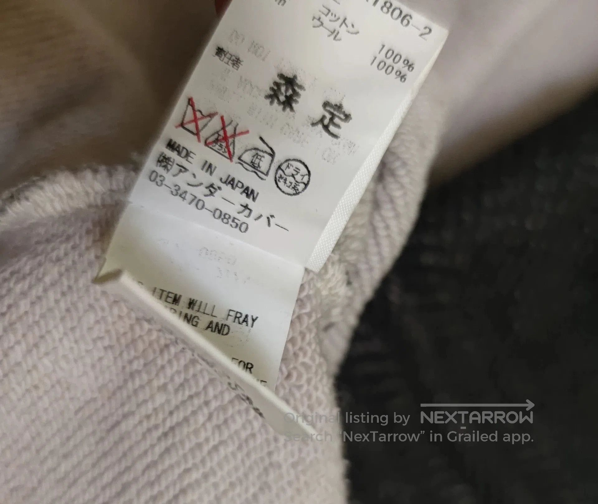 Undercover Undercover Hooded Sweater for Men. Size US M / EU 48-50 / 2 - 6 Thumbnail