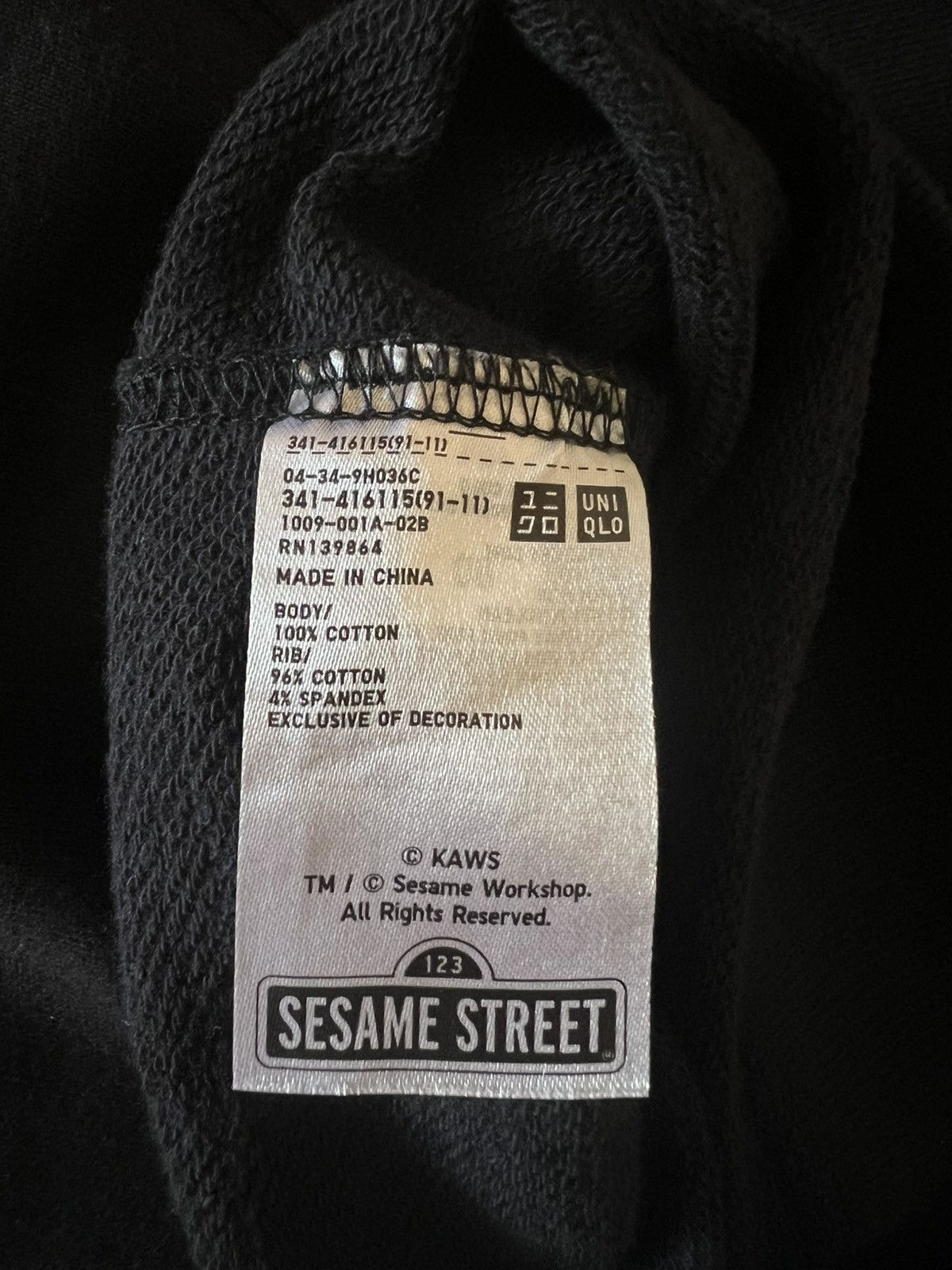 Kaws × Uniqlo KAWS x Uniqlo x Sesame Street Sweatshirt – Black – NWT Size US M / EU 48-50 / 2 - 8 Thumbnail