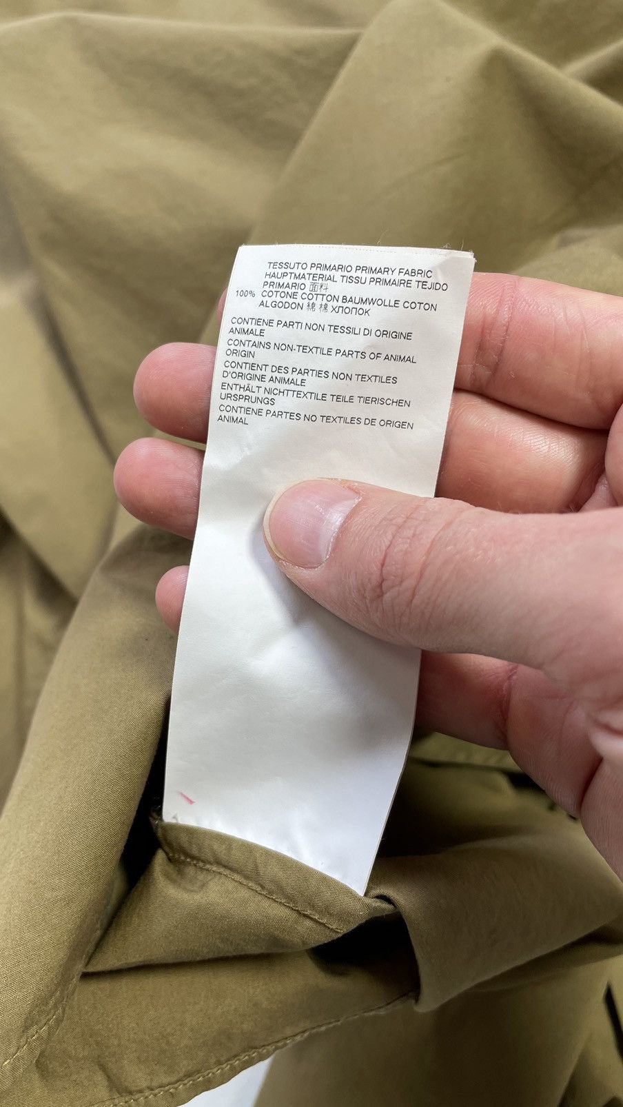 Maison Margiela A/W 17 ‘Olive Shimmer’ Cotton Shirt Size US M / EU 48-50 / 2 - 10 Thumbnail