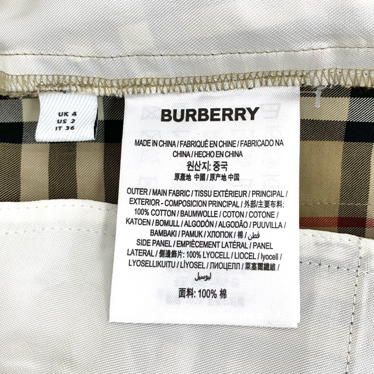 Burberry Burberry Brown Vintage Check Cotton Casual Pants K26WX Size 25" / US 0 / IT 36 - 7 Thumbnail