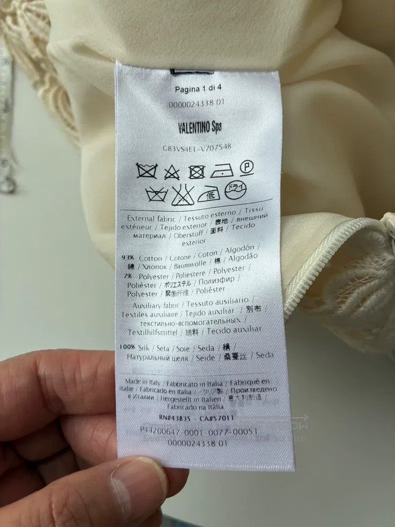 Valentino Valentino Pale yellow lace dress Size S / US 4 / IT 40 - 5 Thumbnail