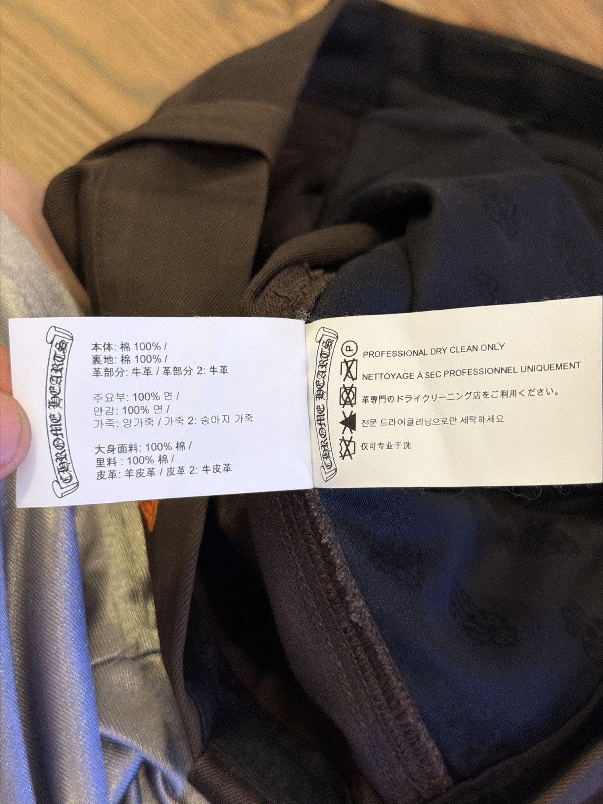 Chrome Hearts 23 Patched Brown Carpenters Size US 32 / EU 48 - 20 Thumbnail