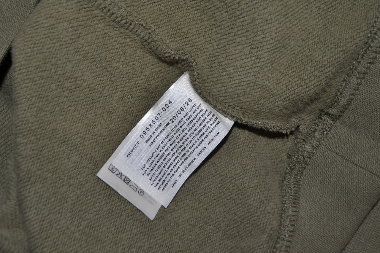 Arket ARKET Hoodie Men Khaki size S Size US S / EU 44-46 / 1 - 8 Thumbnail