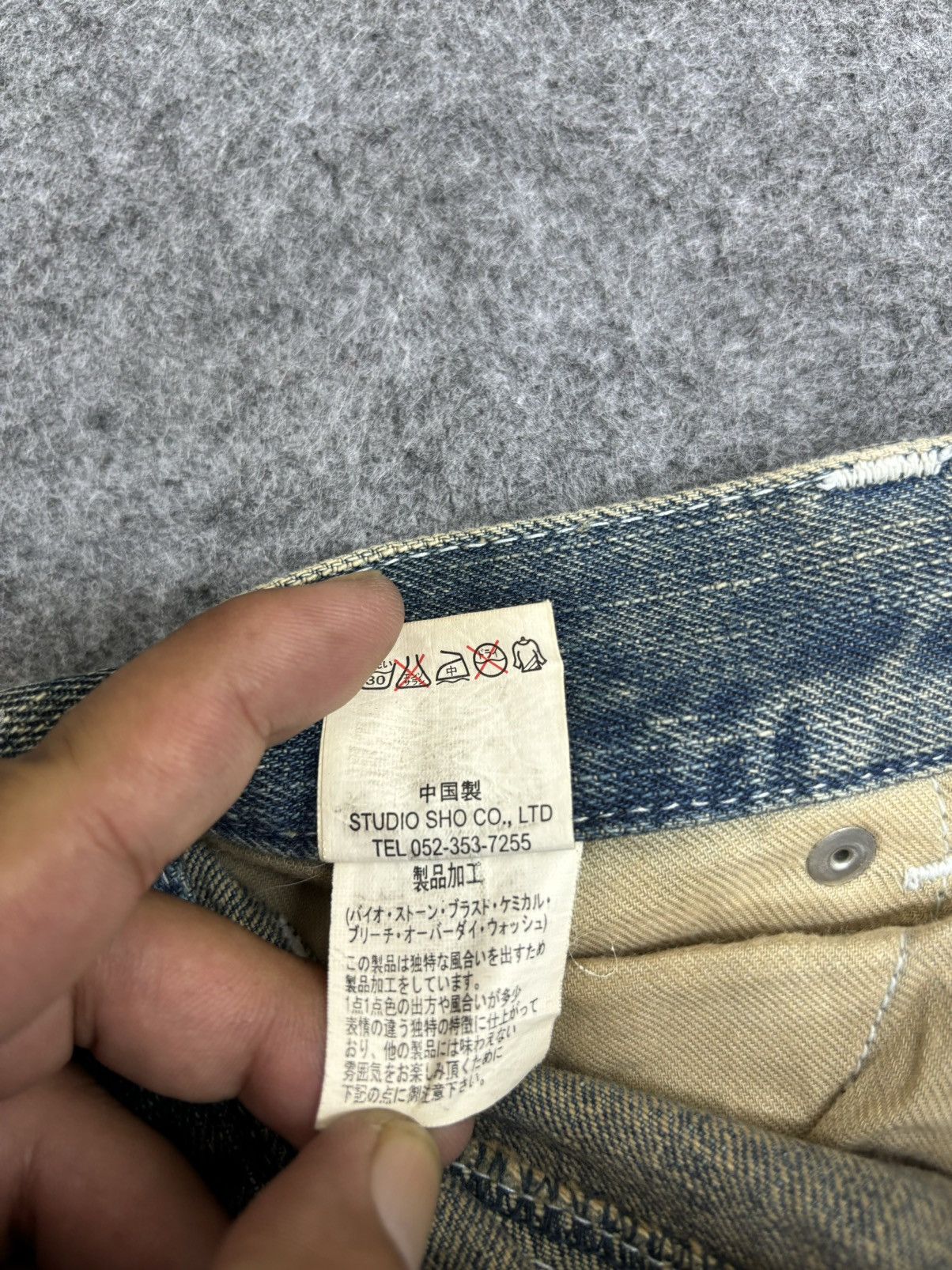 Japanese Brand 🔥FLARE🔥BERNINGS SHO Japan Punk Designer Junya Denim F546 Size US 30 / EU 46 - 23 Thumbnail
