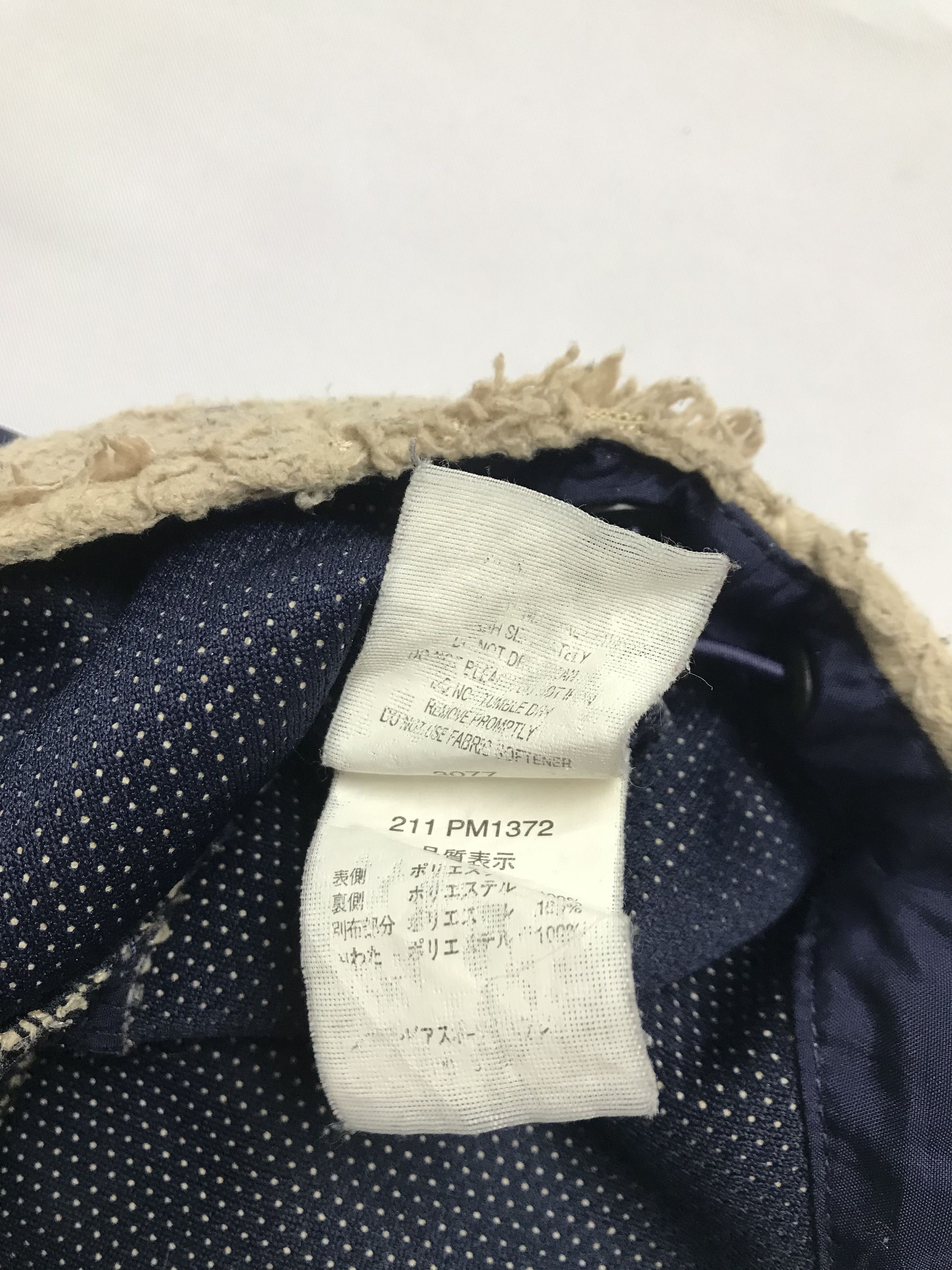 Columbia Original Columbia Vest Size US M / EU 48-50 / 2 - 6 Thumbnail