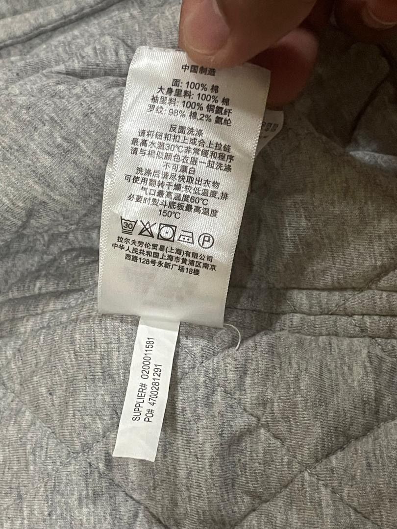 Polo Ralph Lauren Polo Ralph Lauren Quilted Jacket Size US XL / EU 56 / 4 - 25 Thumbnail