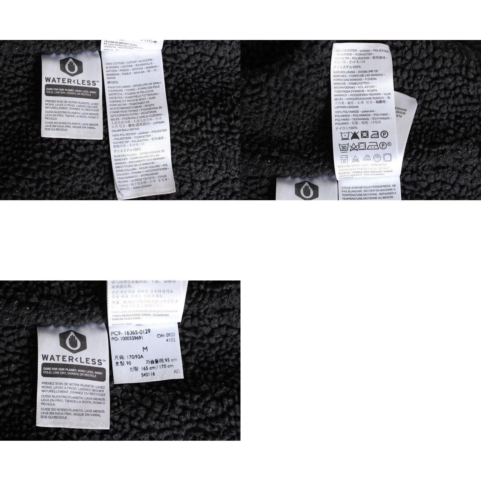 Levi's LEVI’S Type 3 Sherpa Trucker Denim Jacket Men Size M PREMIUM MJ6567 Jacket Mens Size US M / EU 48-50 / 2 - 8 Thumbnail