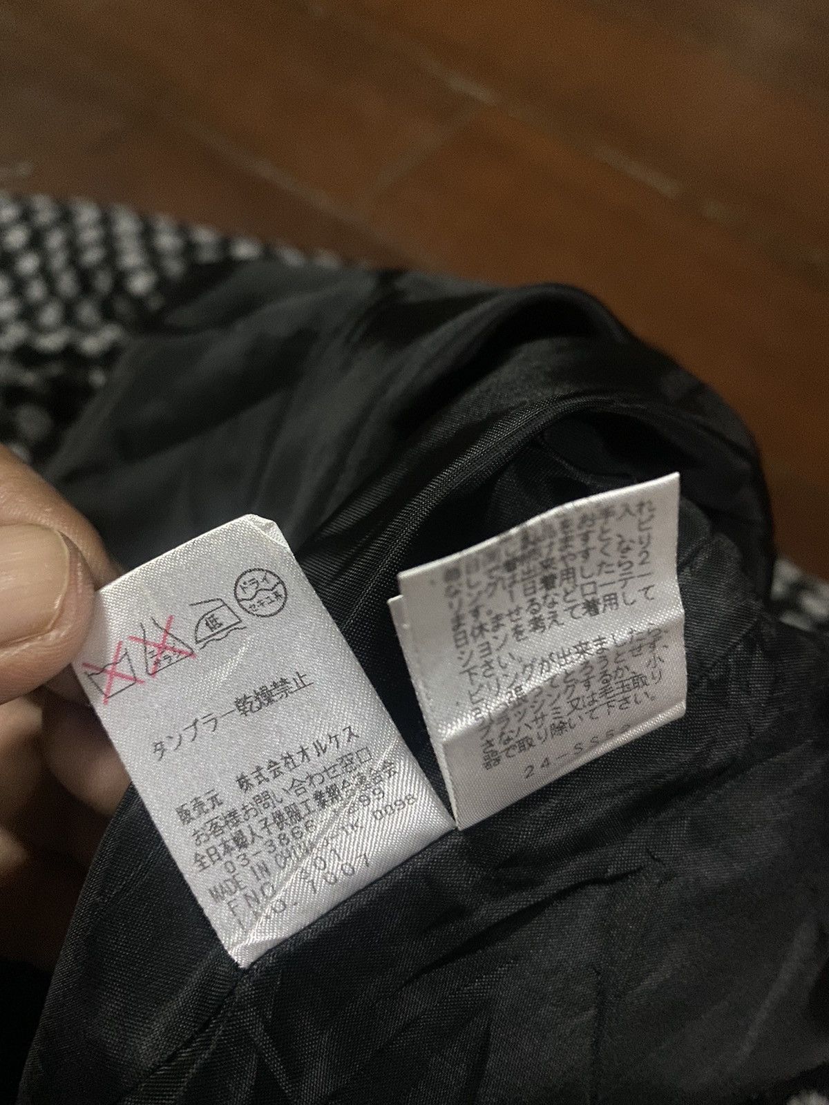 Kansai Yamamoto Kansai Bis COLLECTION by Kansai Yamamoto Nice Jacket Size M / US 6-8 / IT 42-44 - 18 Thumbnail