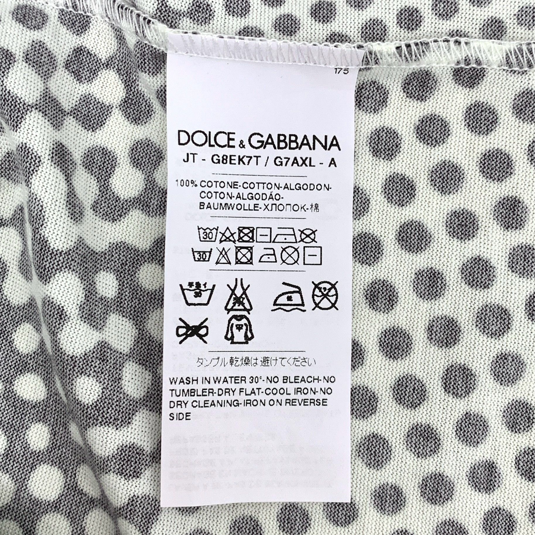 Dolce & Gabbana Dolce & Gabbana Polka Dot Print Cotton T-Shirt (XL) Size US XL / EU 56 / 4 - 4 Thumbnail