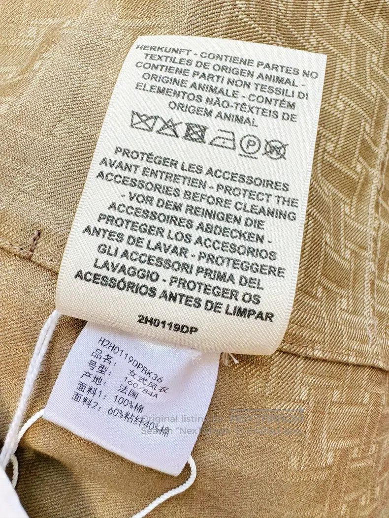 Hermes Hermes Brown and Green Color Block Long Coat Jacket Size XS / US 0-2 / IT 36-38 - 8 Thumbnail