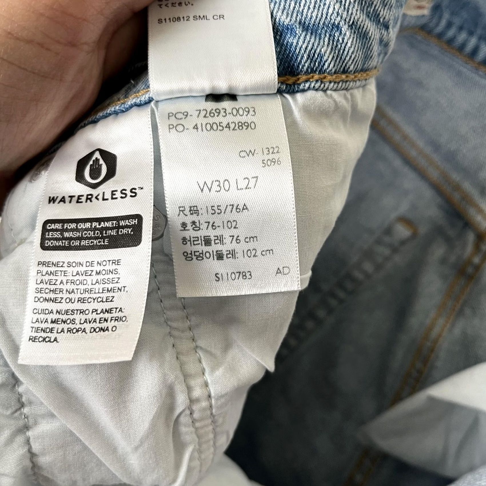 Levi's Levi's Ribcage Straight Ankle Jeans Womens 30 Blue High Rise Distressed Denim 5-Pocket Slim Stretch Pocket Pattern Solid Size 30" / US 8 / IT 44 - 5 Thumbnail