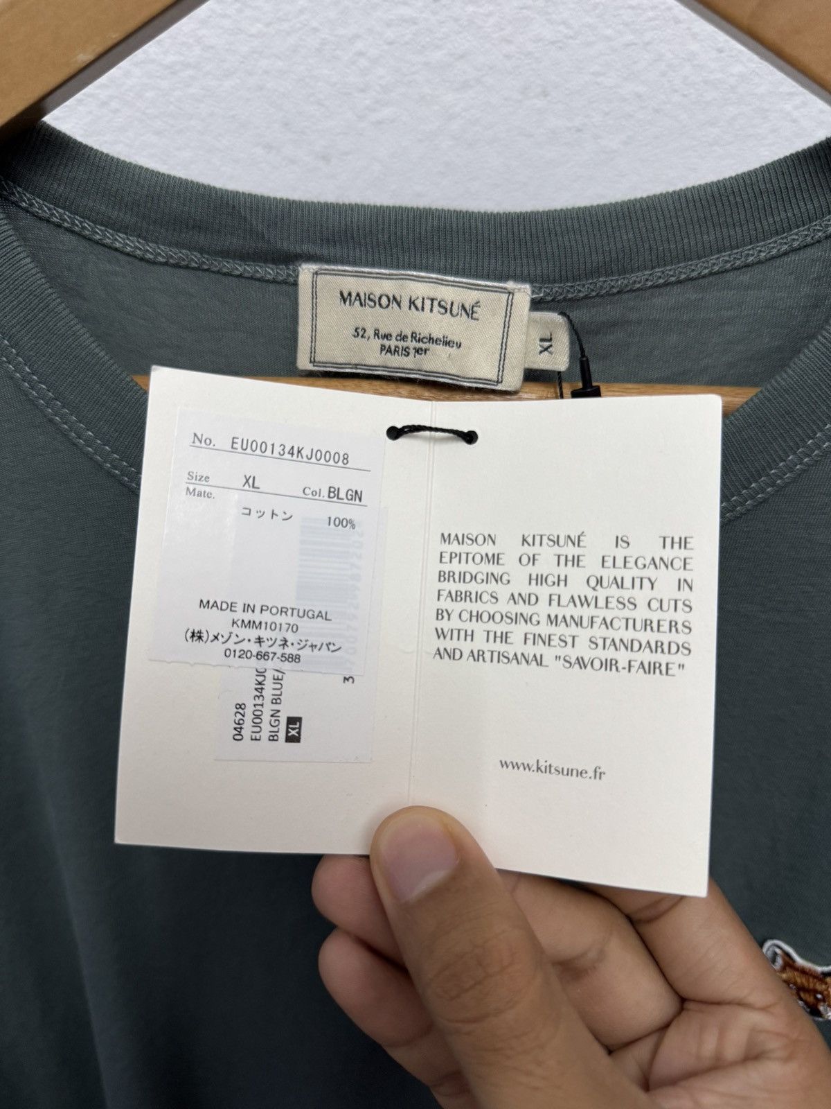 Maison Kitsune Maison Kitsune double Fox Head Patch T-Shirt Size US XL / EU 56 / 4 - 4 Thumbnail