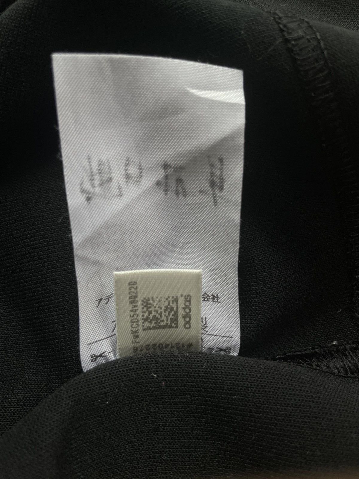 Adidas Adidas Sport ID hoodie Size US S / EU 44-46 / 1 - 10 Thumbnail