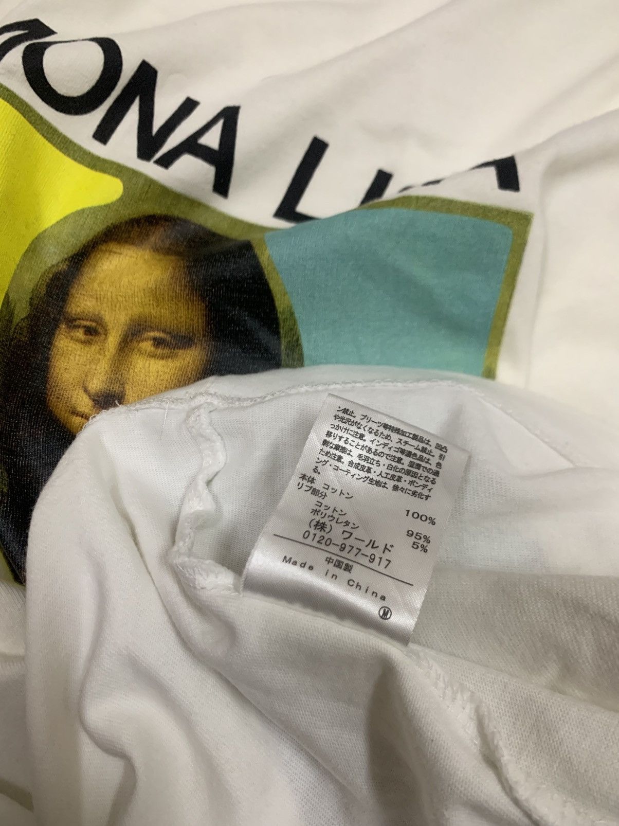 Takeo Kikuchi Takeo Kikuchi Monalisa Potrait Da Vincci Size US L / EU 52-54 / 3 - 4 Thumbnail