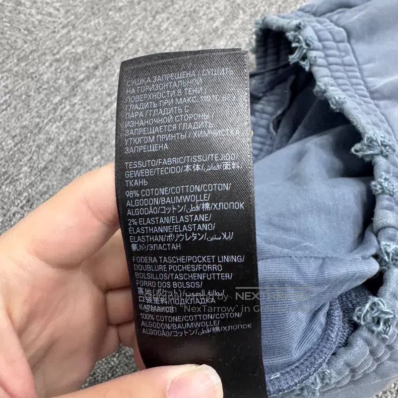 Balenciaga Balenciaga size S Crystal Lettering Sports Pants Size US 27 - 4 Thumbnail