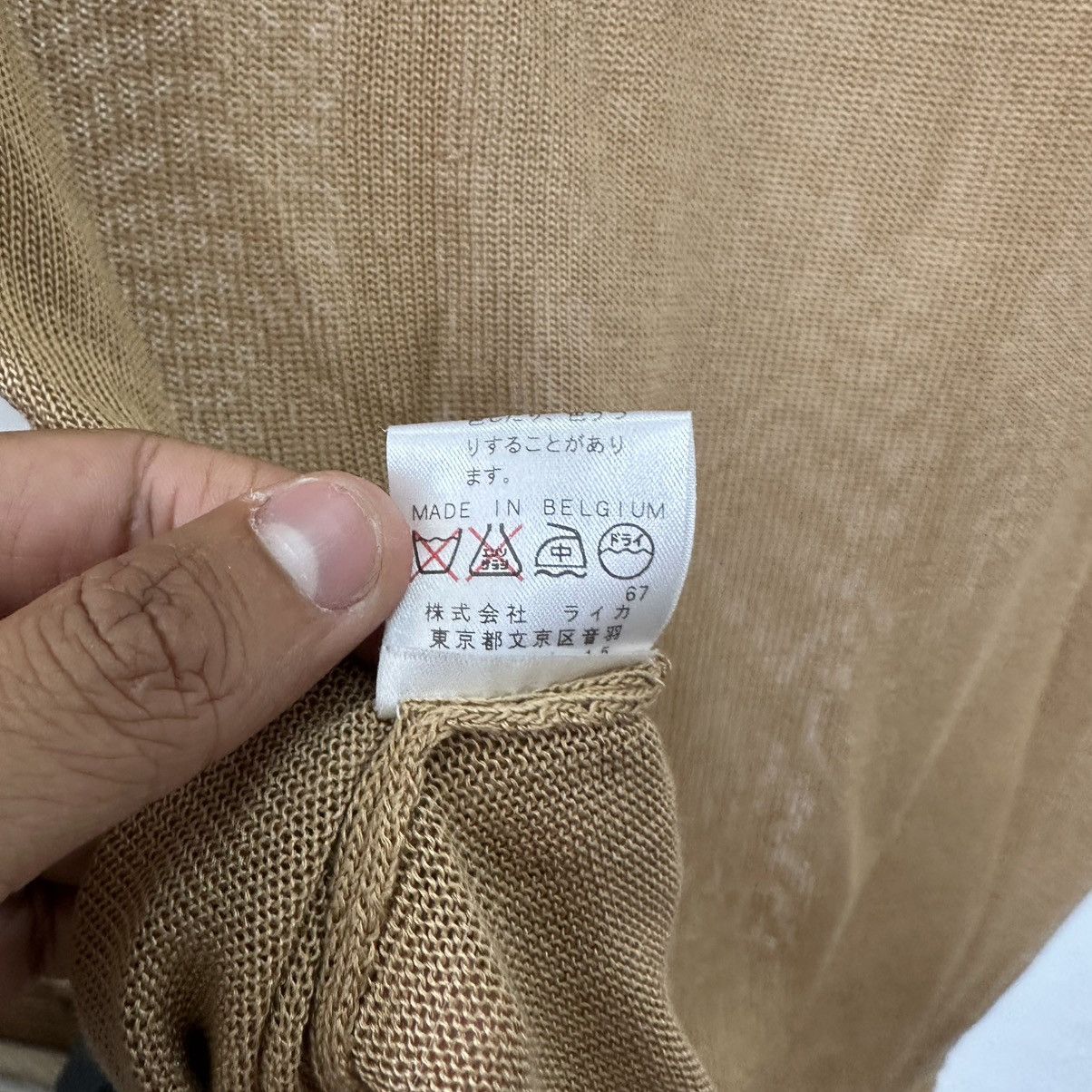 Dries Van Noten Dries Van Noten Silk Size M / US 6-8 / IT 42-44 - 8 Thumbnail