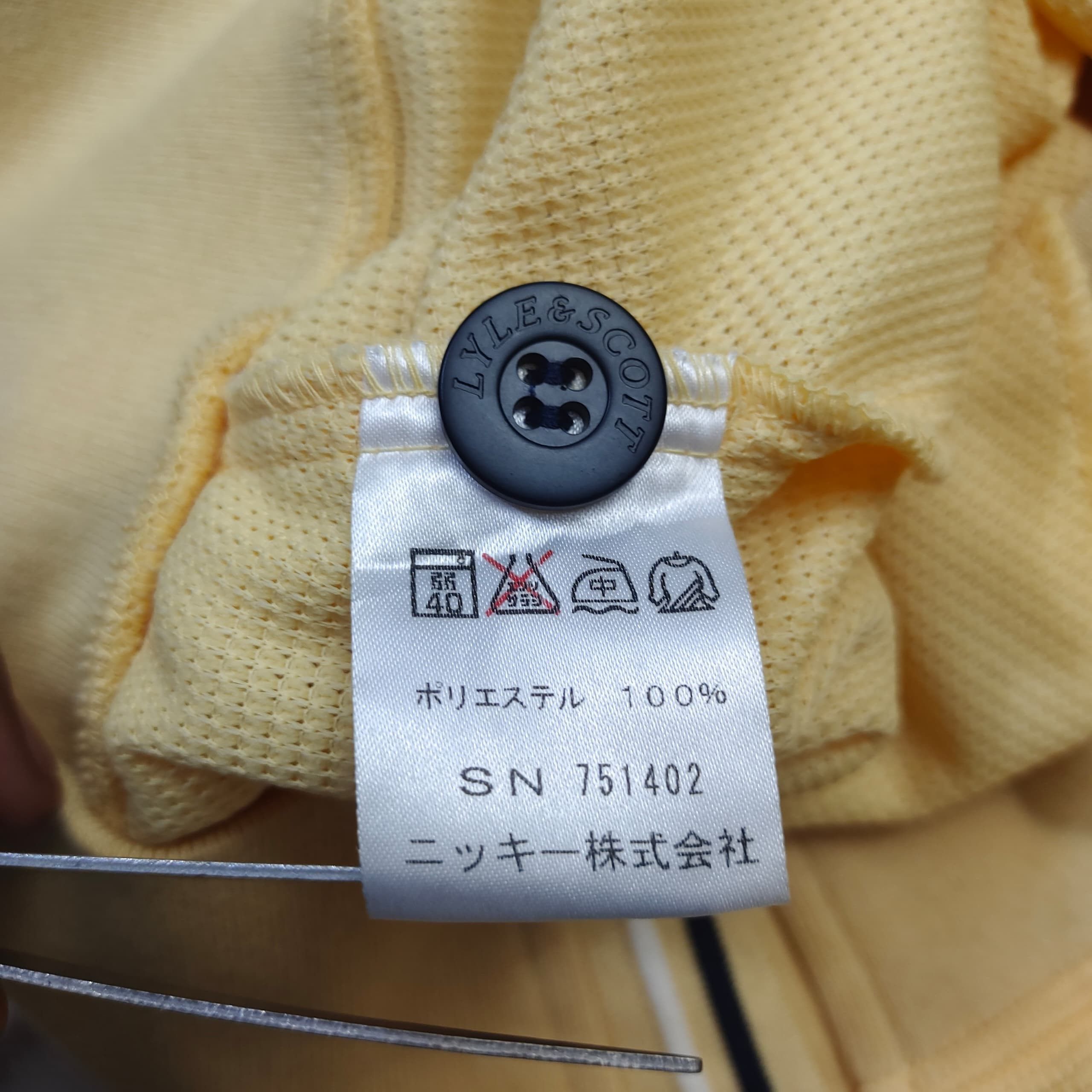 Lyle & Scott VINTAGE LYLE & SCOTT GOLF SLEEVE LESS BUTTON UP TANK VEST Size US M / EU 48-50 / 2 - 6 Thumbnail