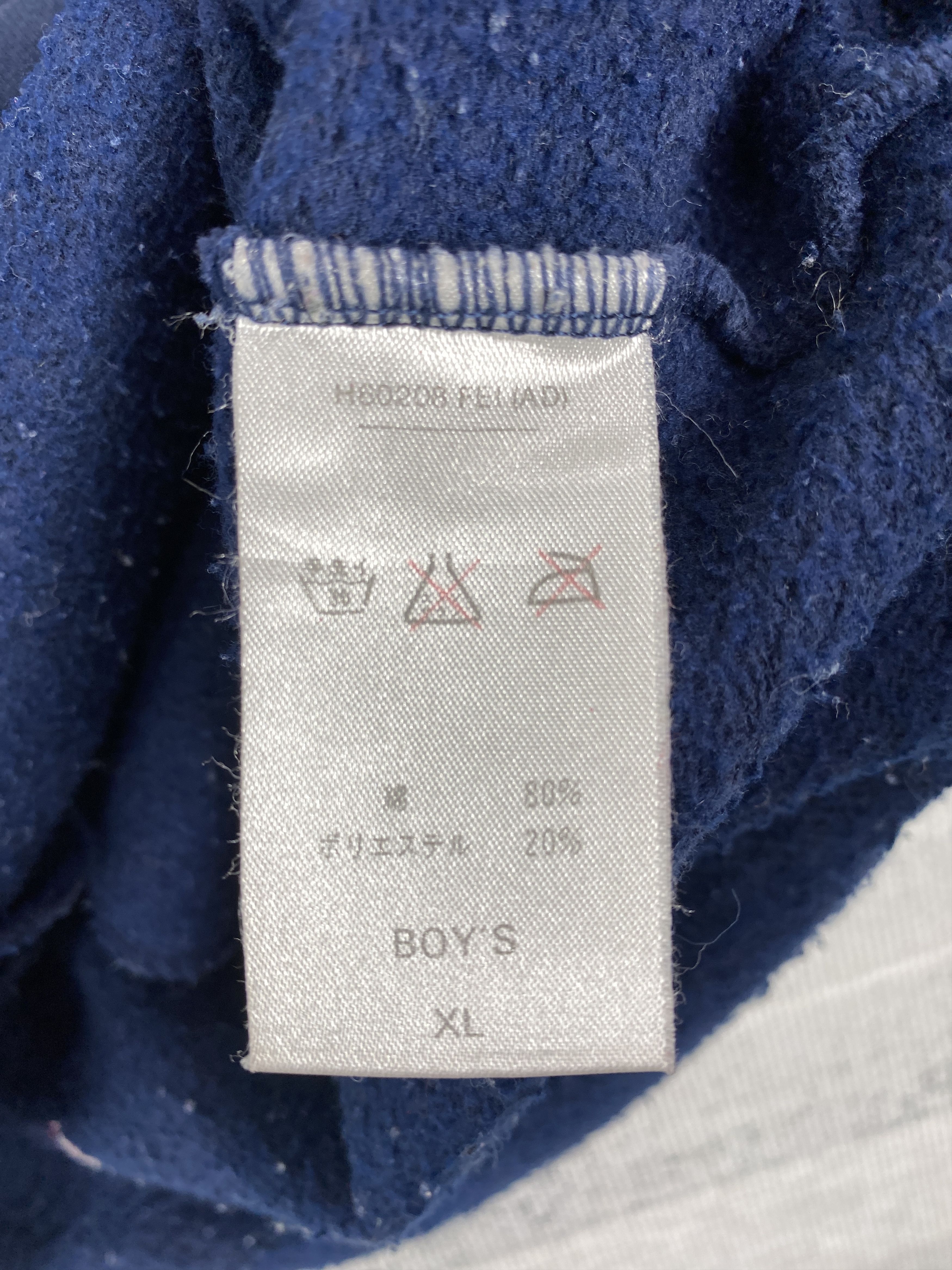 Nike × Vintage Vintage Nike Half Zipper Faded Sweatshirts Size US S / EU 44-46 / 1 - 11 Thumbnail
