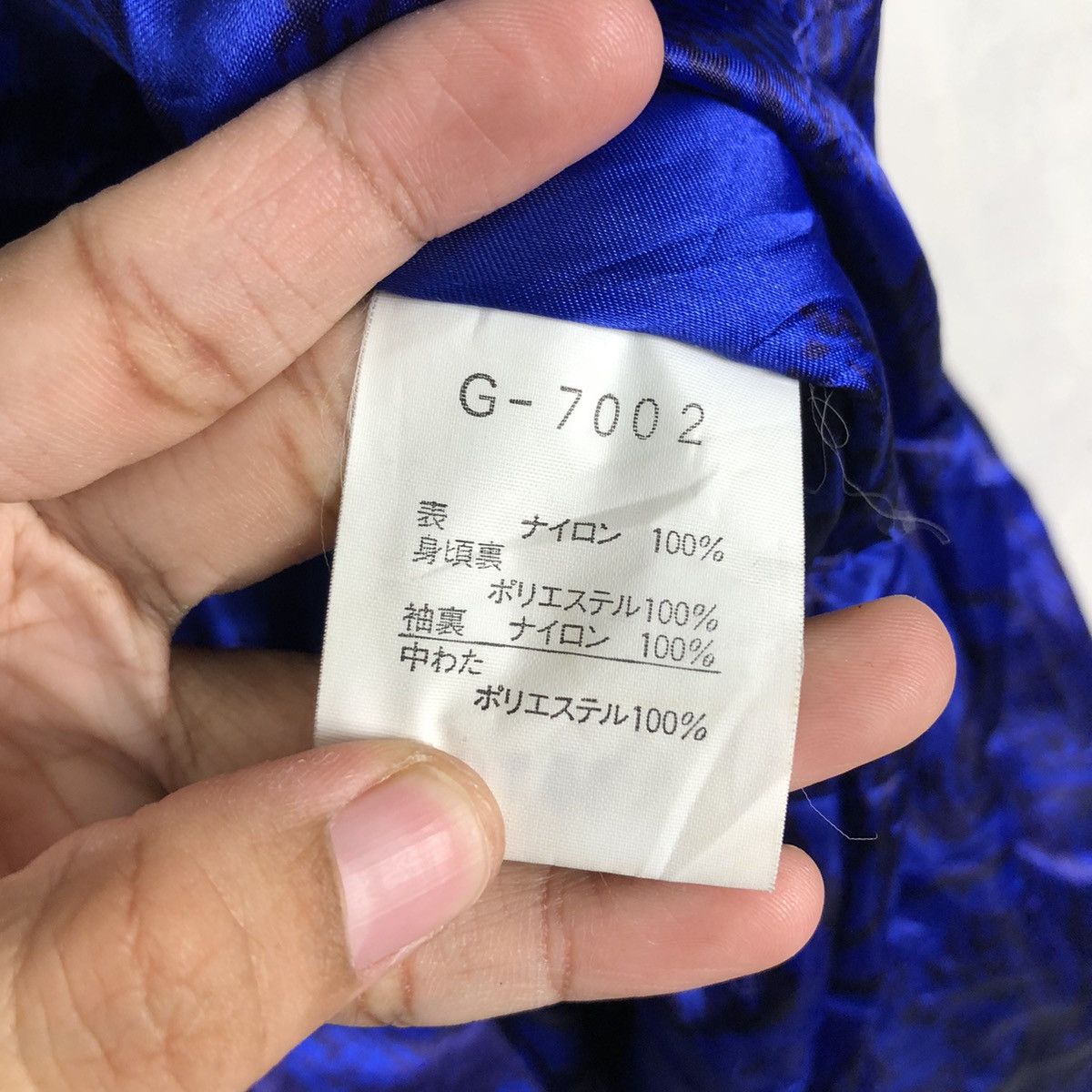 Japanese Brand Vintage Ski Jacket Goldwin Multi Colour Cargo Pocket Winter Size US S / EU 44-46 / 1 - 19 Thumbnail