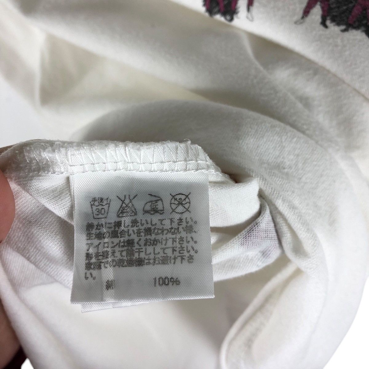 Issey Miyake NE-NET Vintage Issey Miyake V-neck Shirt Size US S / EU 44-46 / 1 - 6 Thumbnail