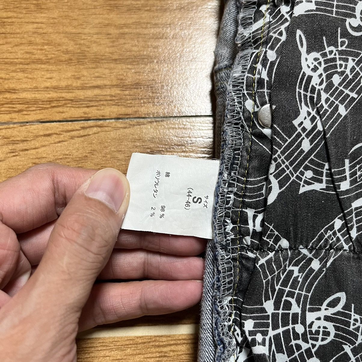 Number (N)ine Archive Number (N)ine Denim Jeans Size US 30 / EU 46 - 18 Thumbnail